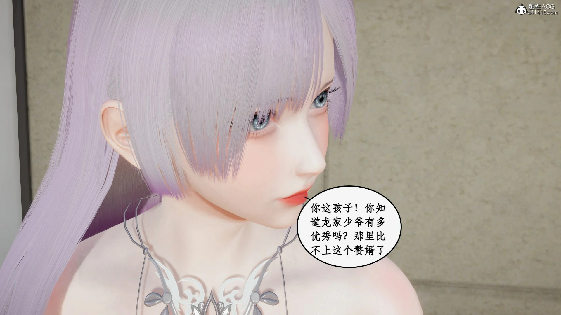 第65页