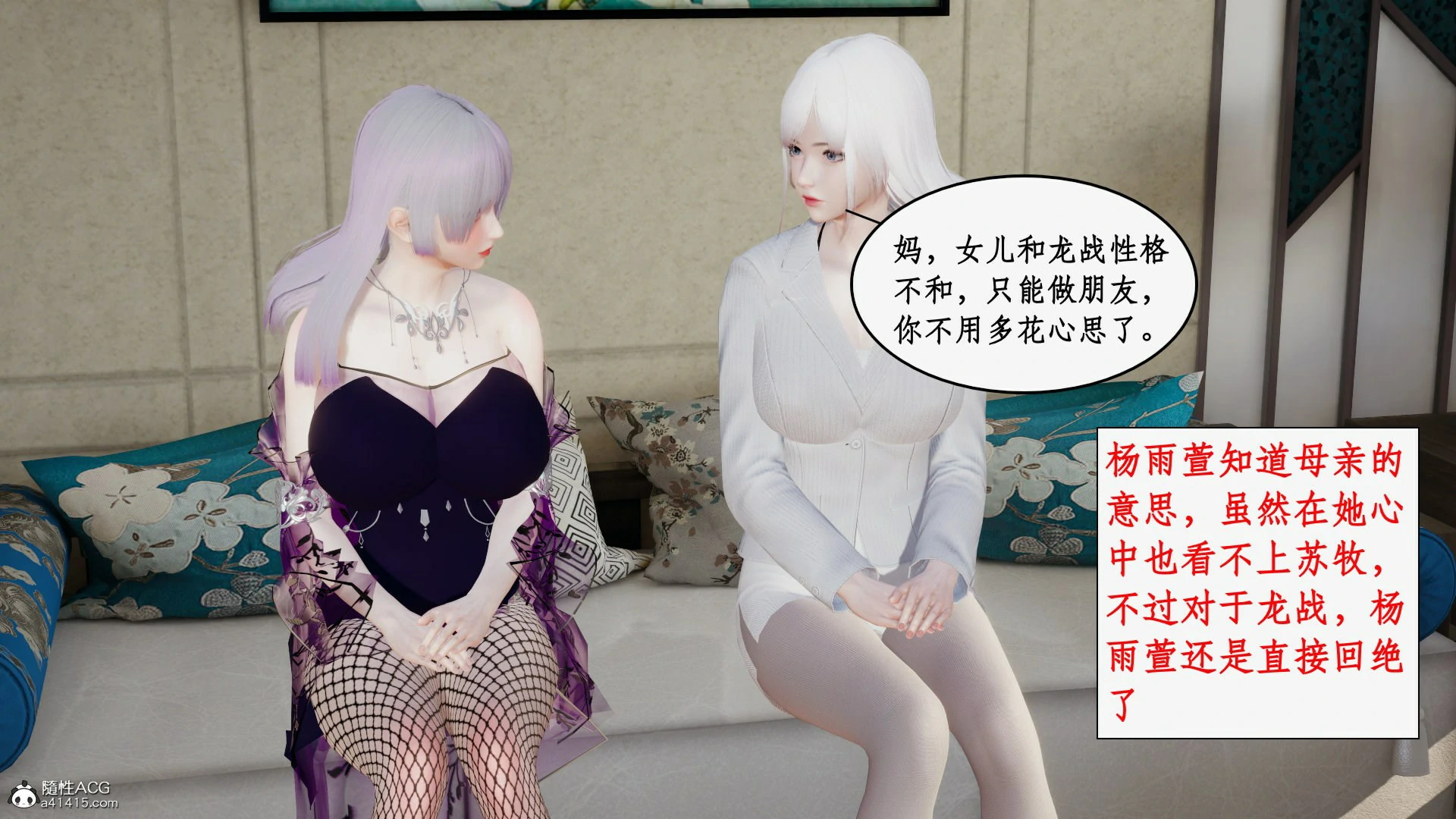 第66页