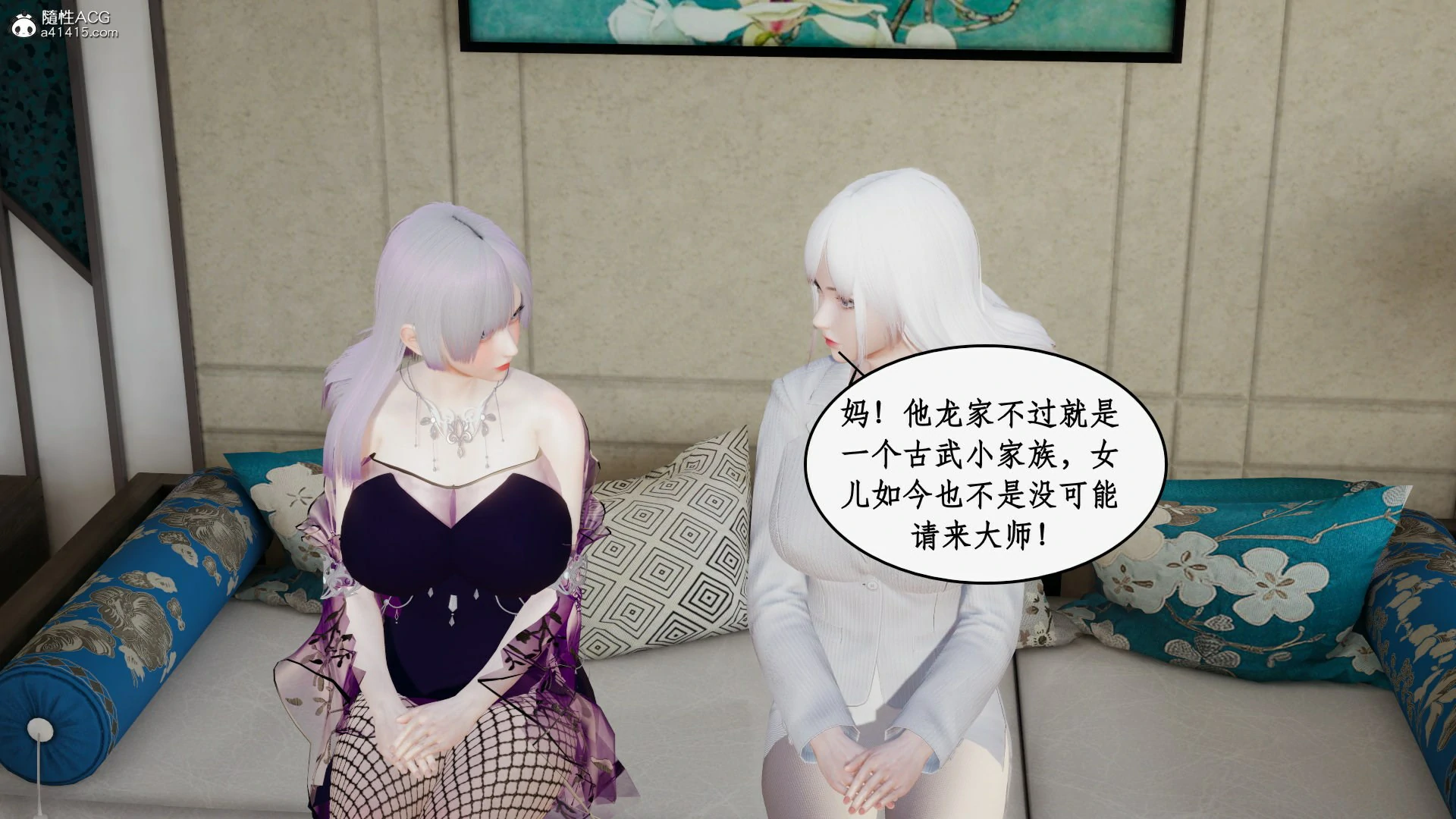 第68页