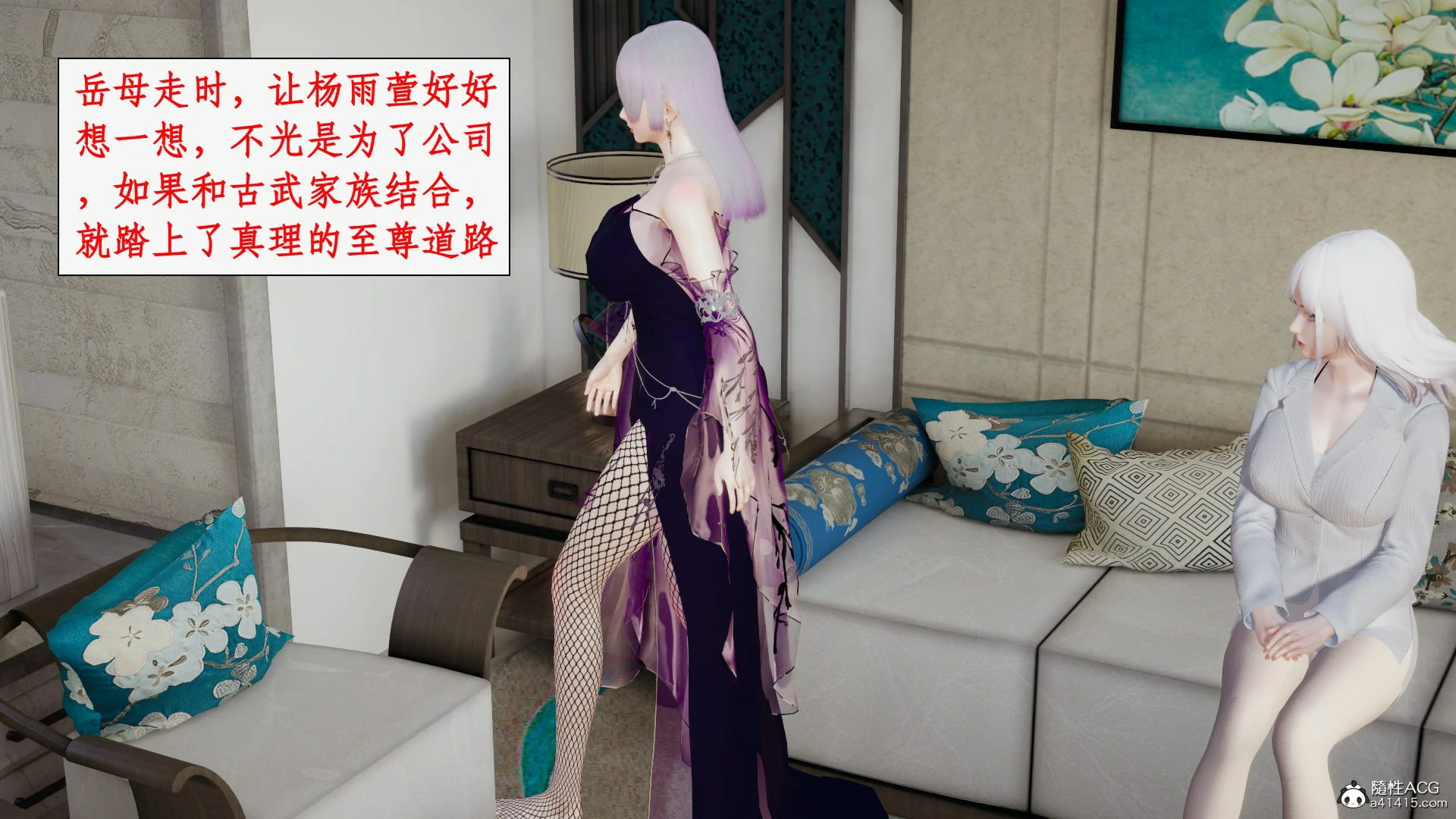 第71页