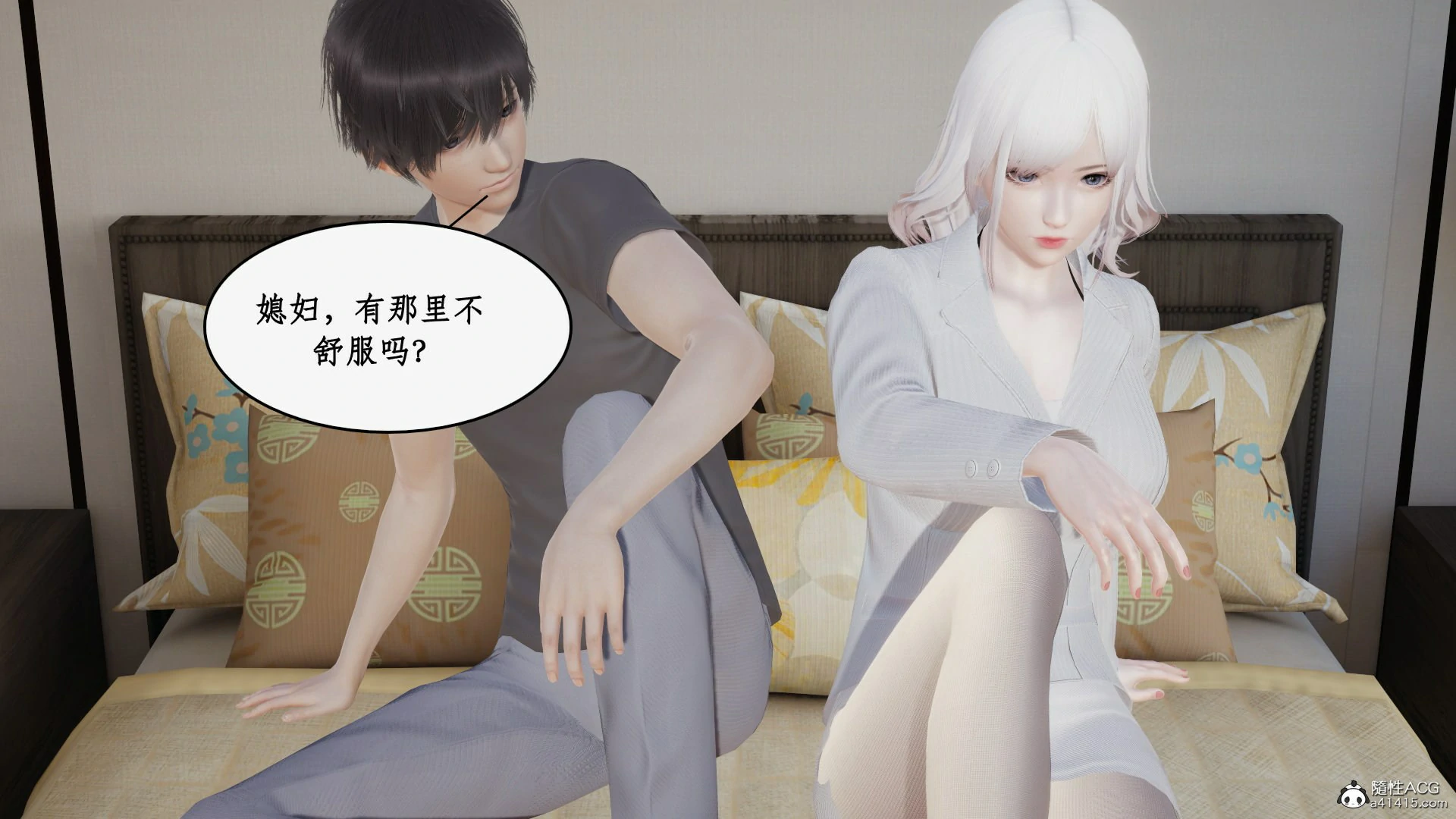 第75页