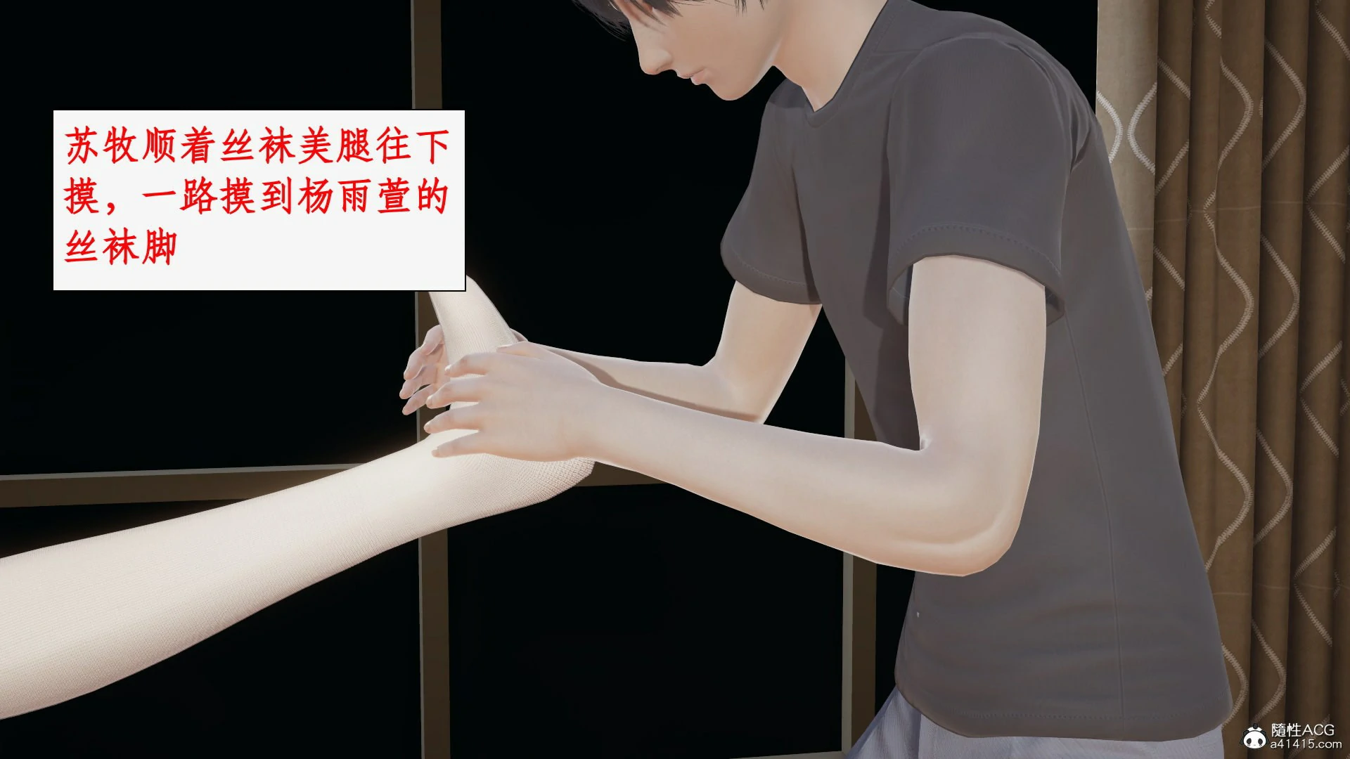 第81页
