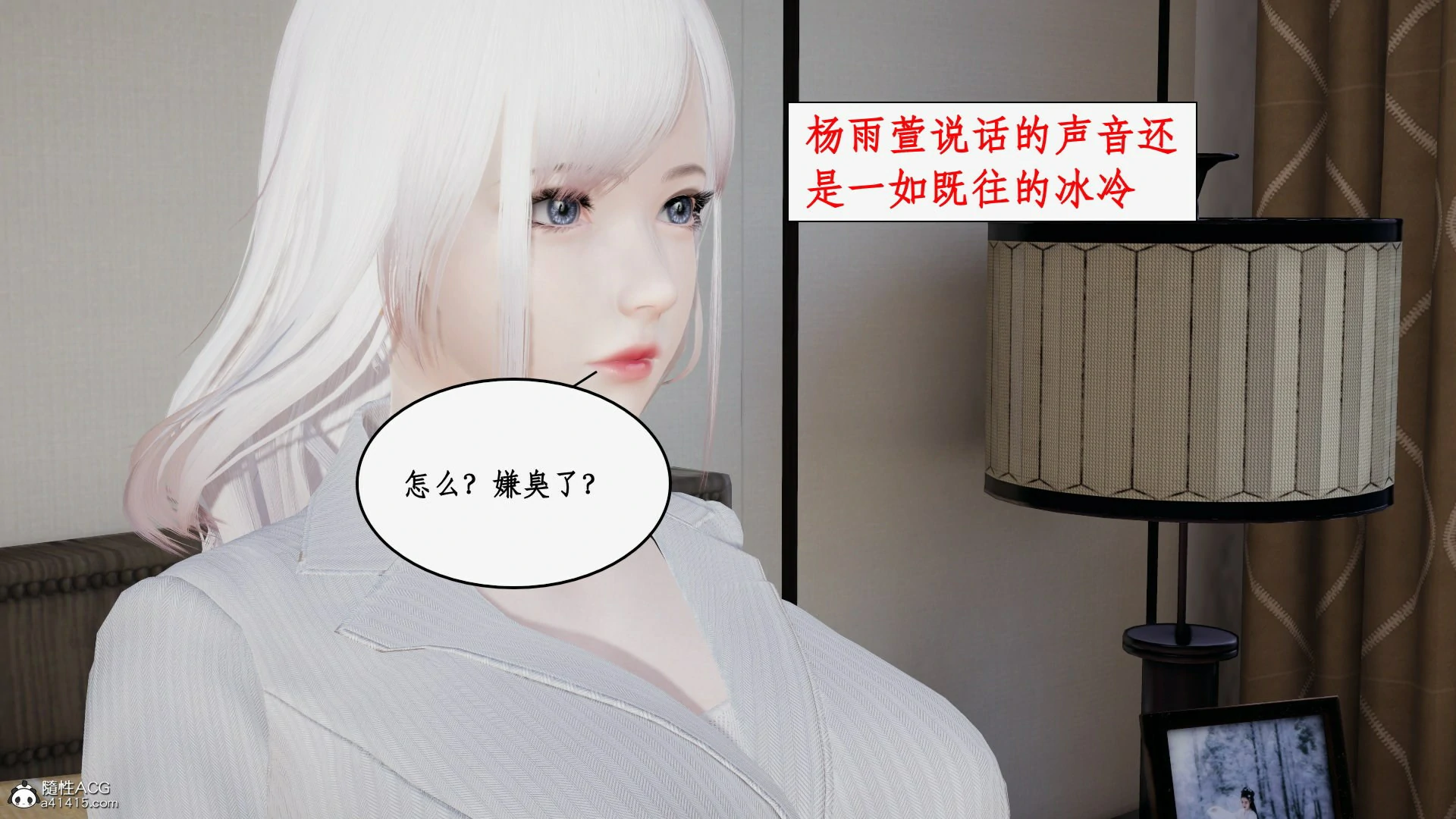 第84页