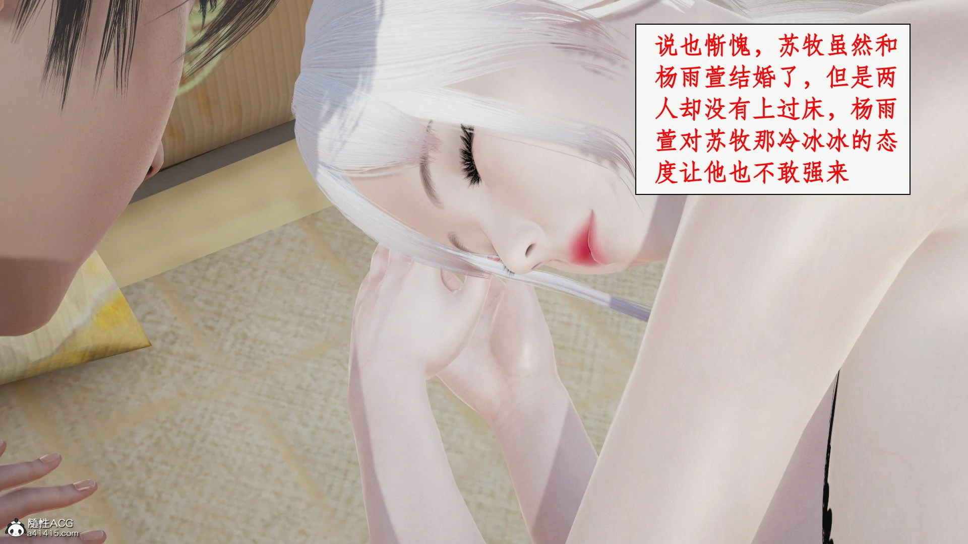 第90页