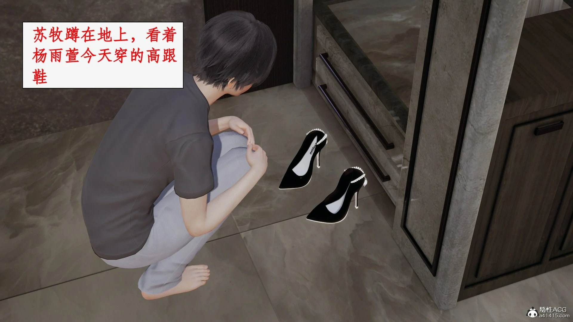 第95页