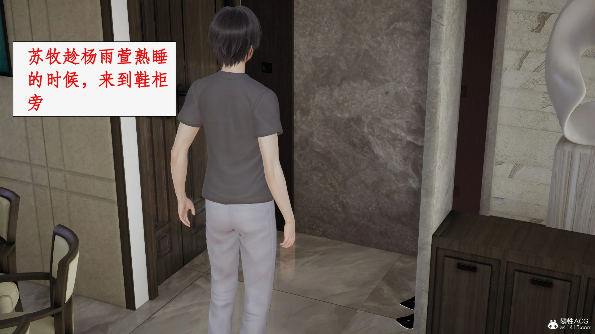 第94页