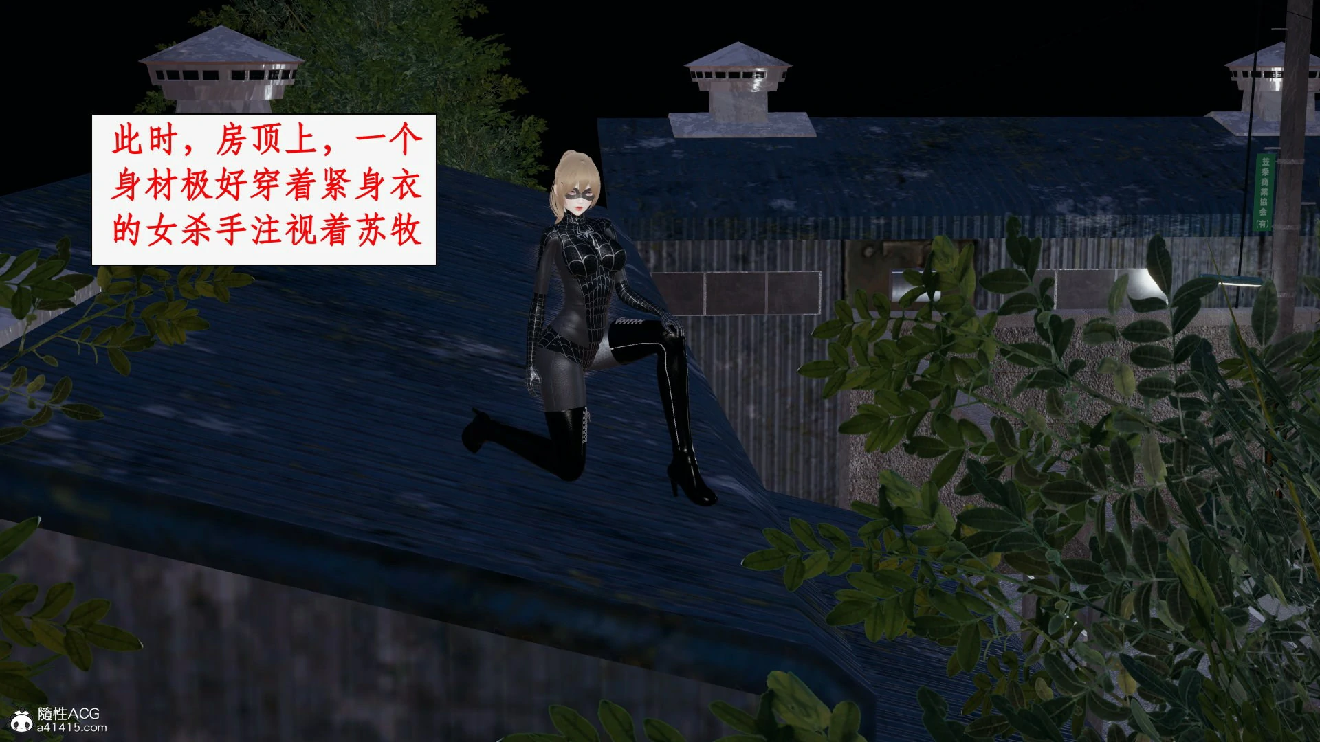 第30页