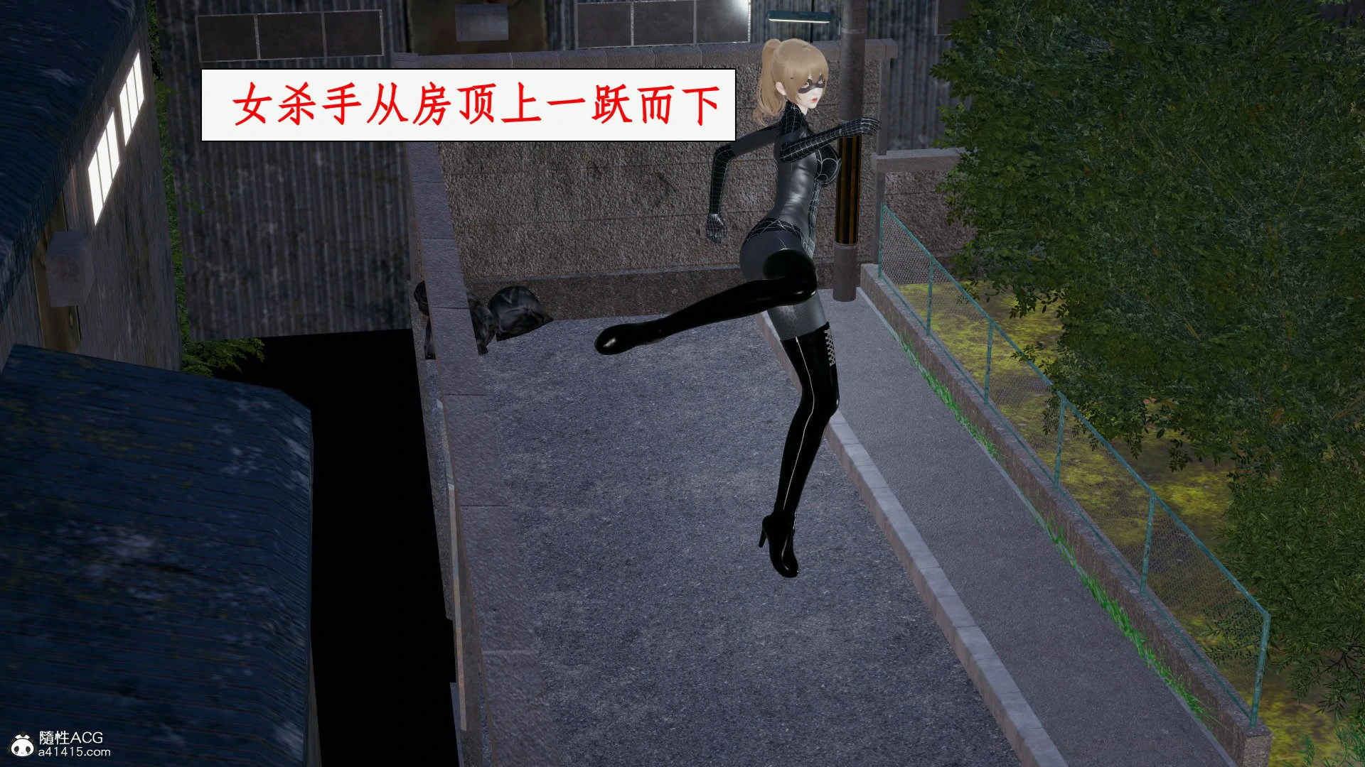 第32页