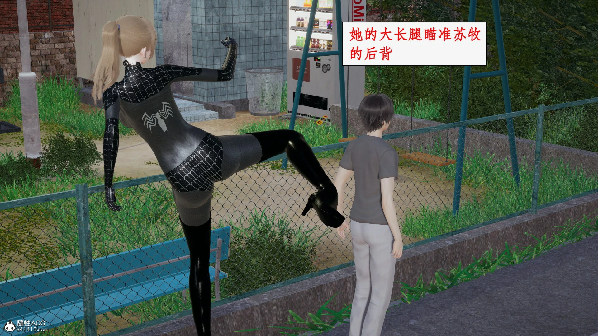 第33页