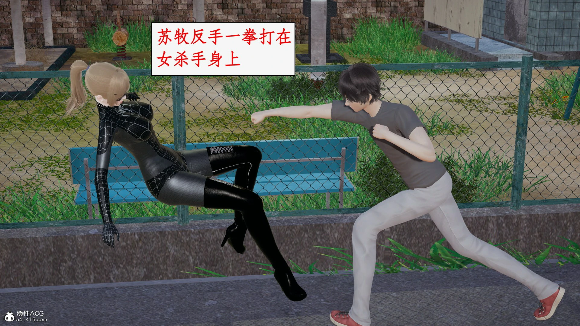 第36页