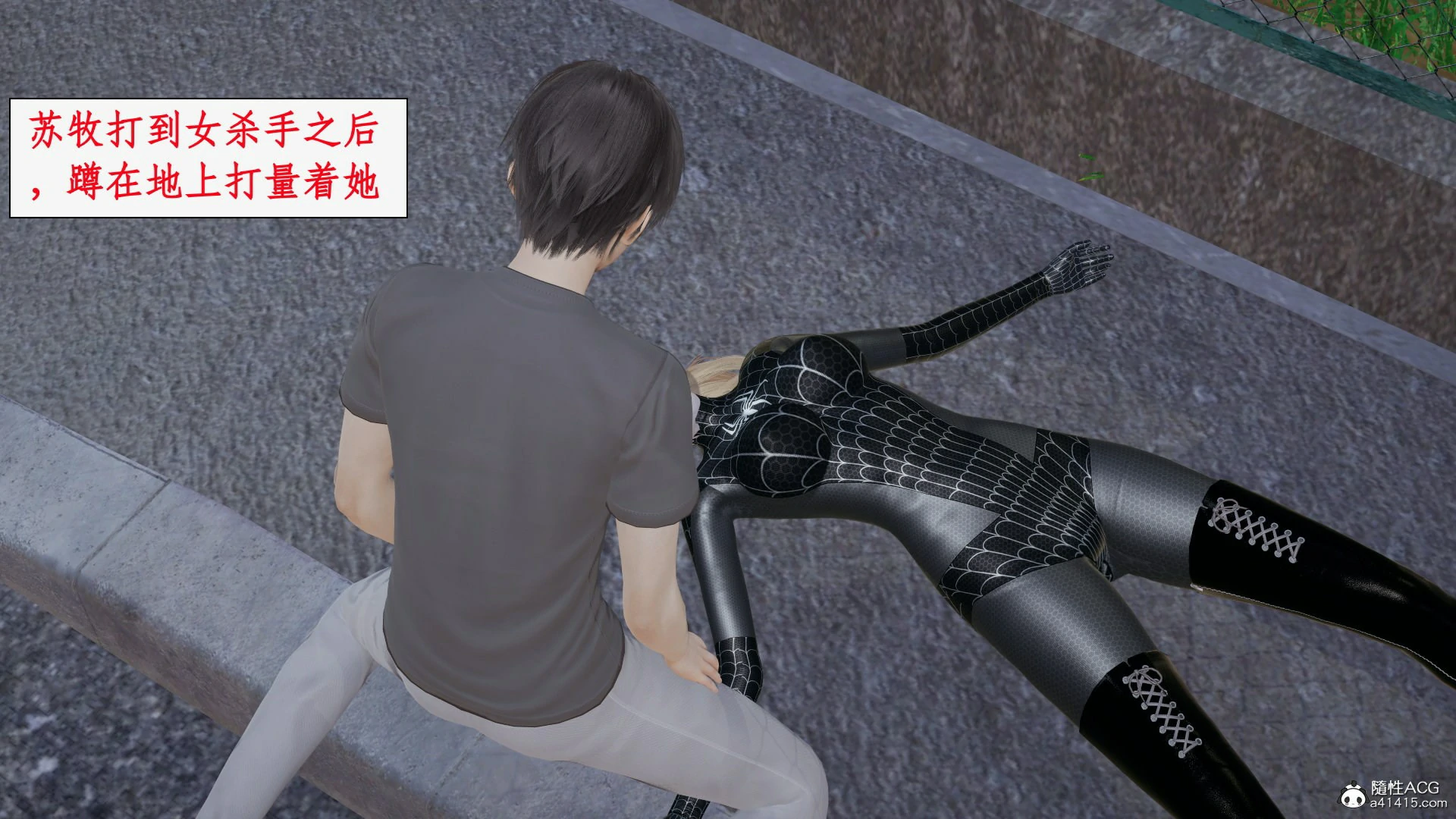 第39页