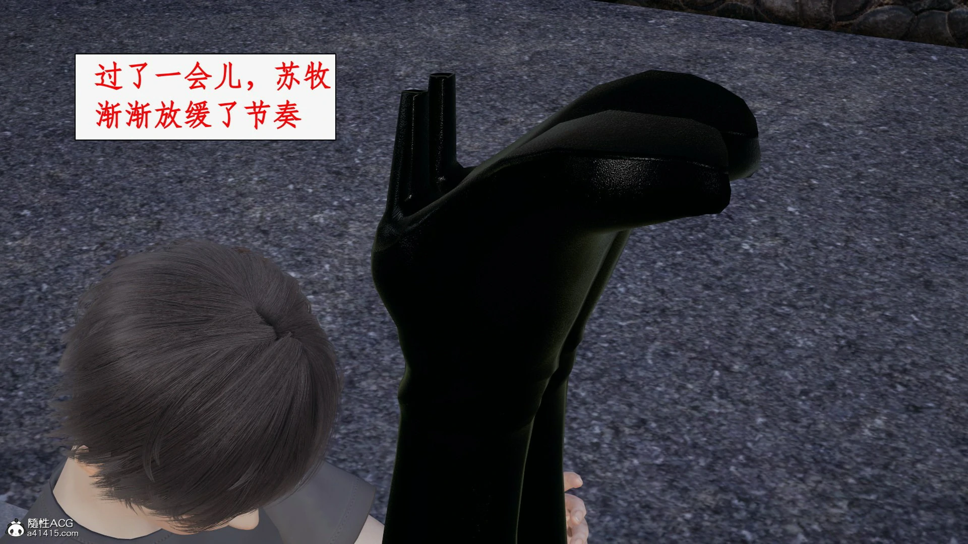 第53页