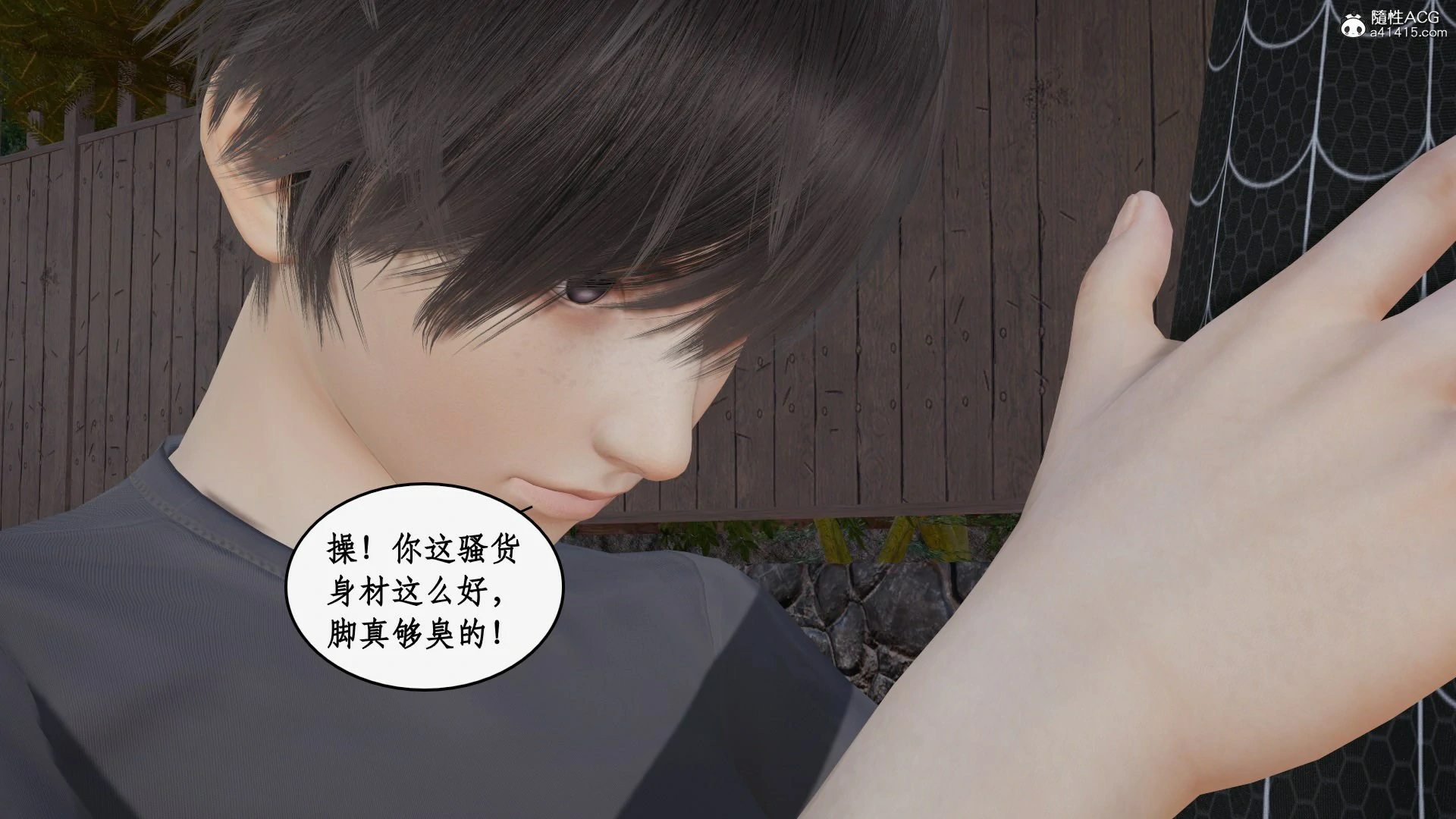 第55页