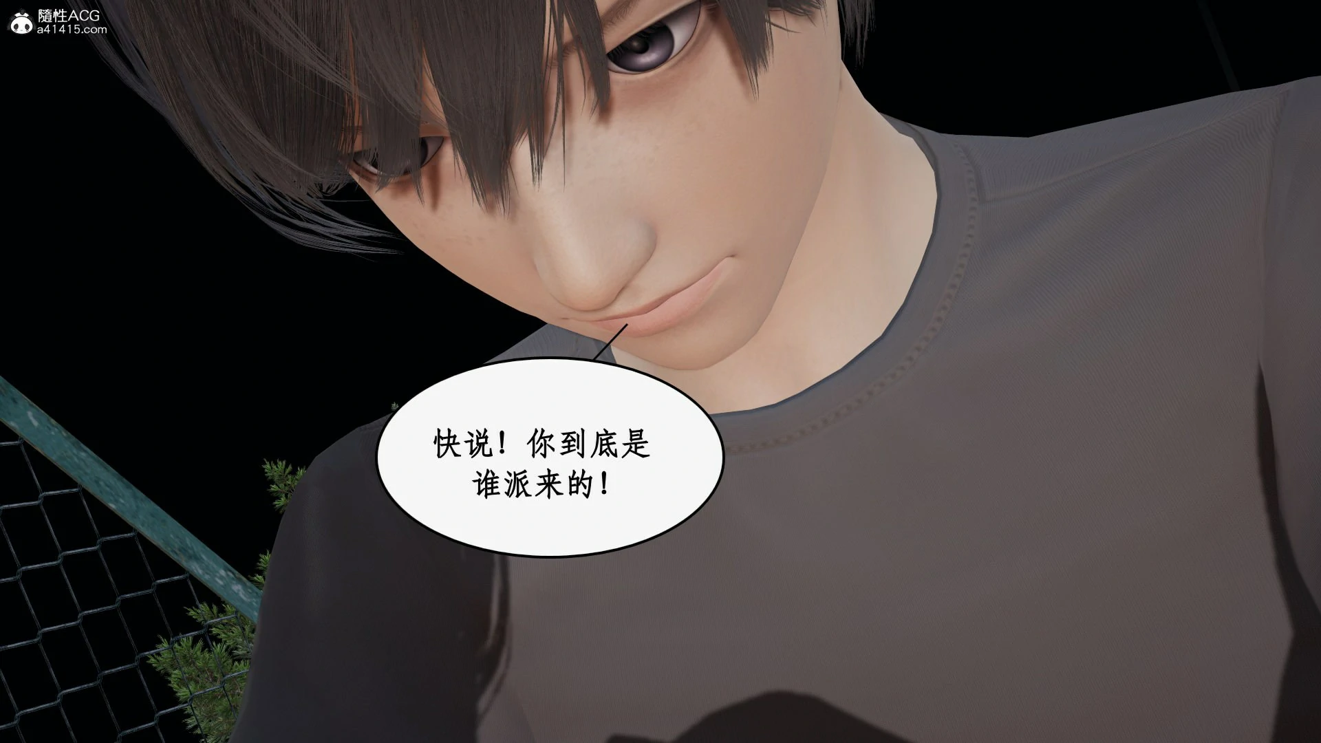 第61页