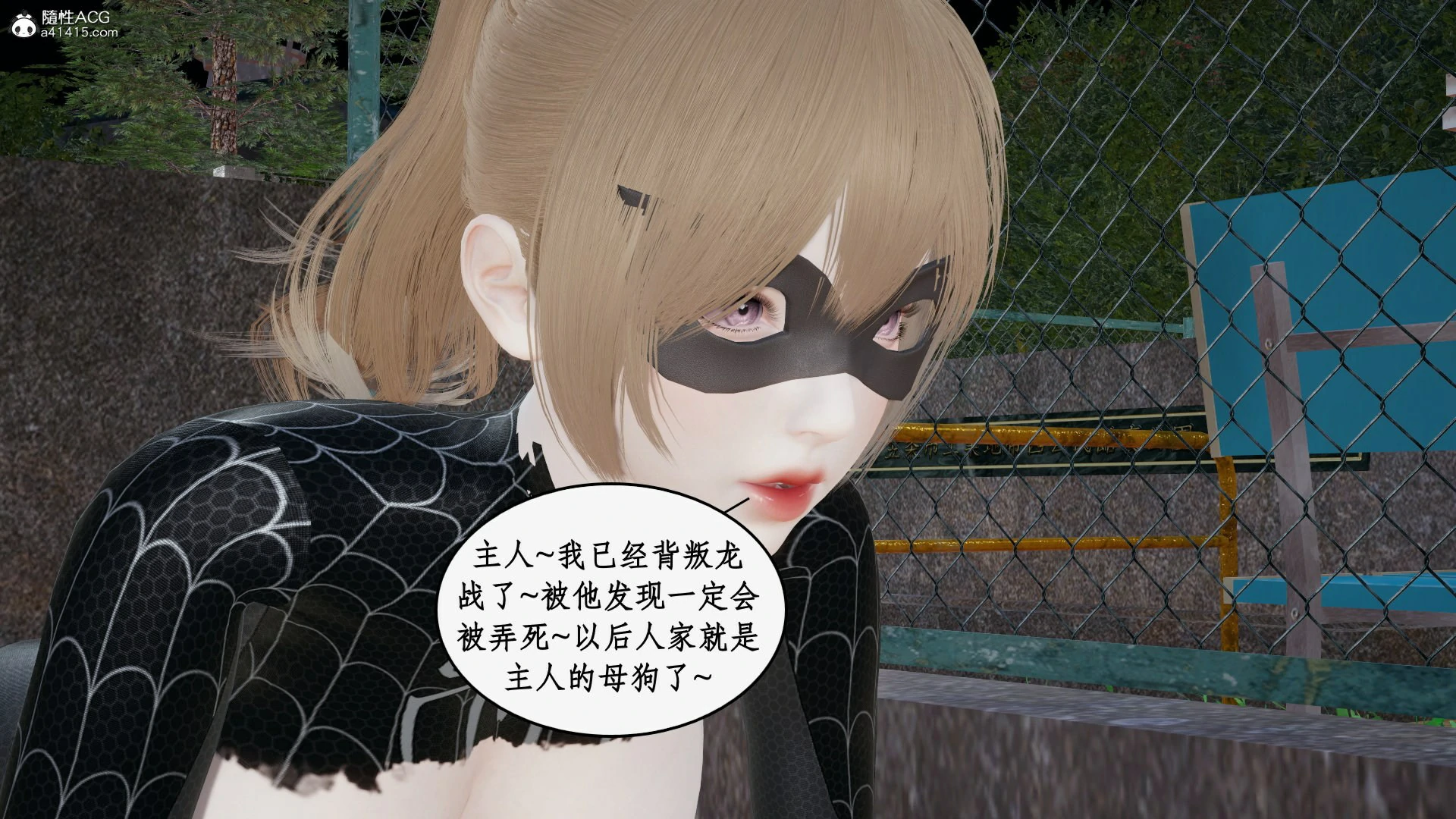 第73页