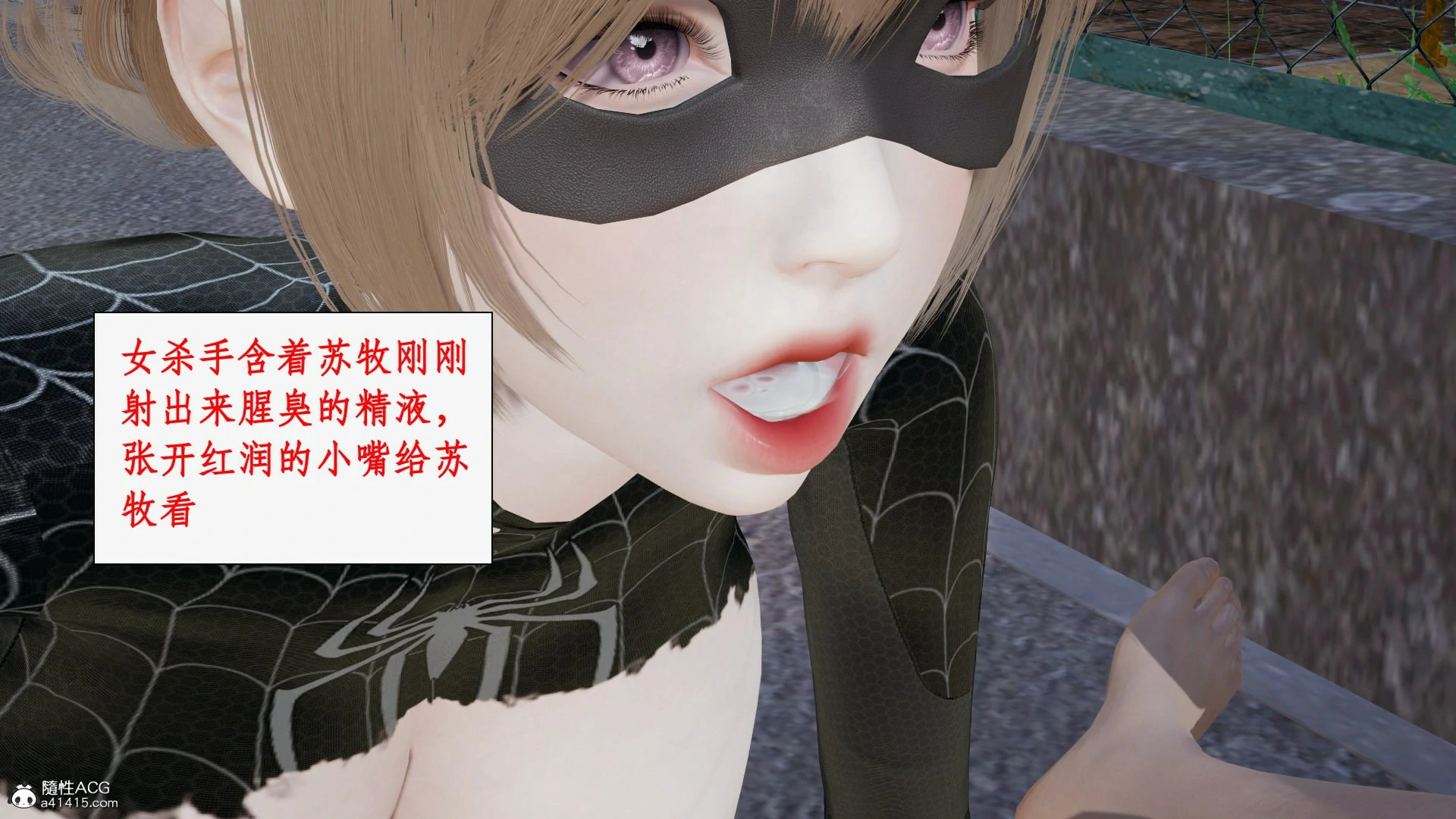 第77页