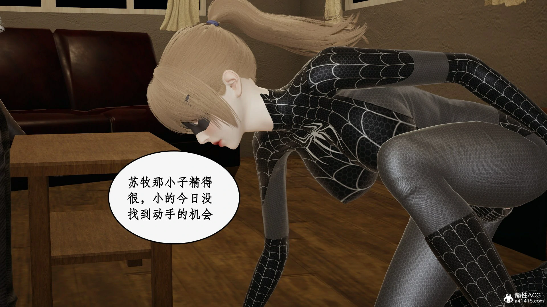 第84页