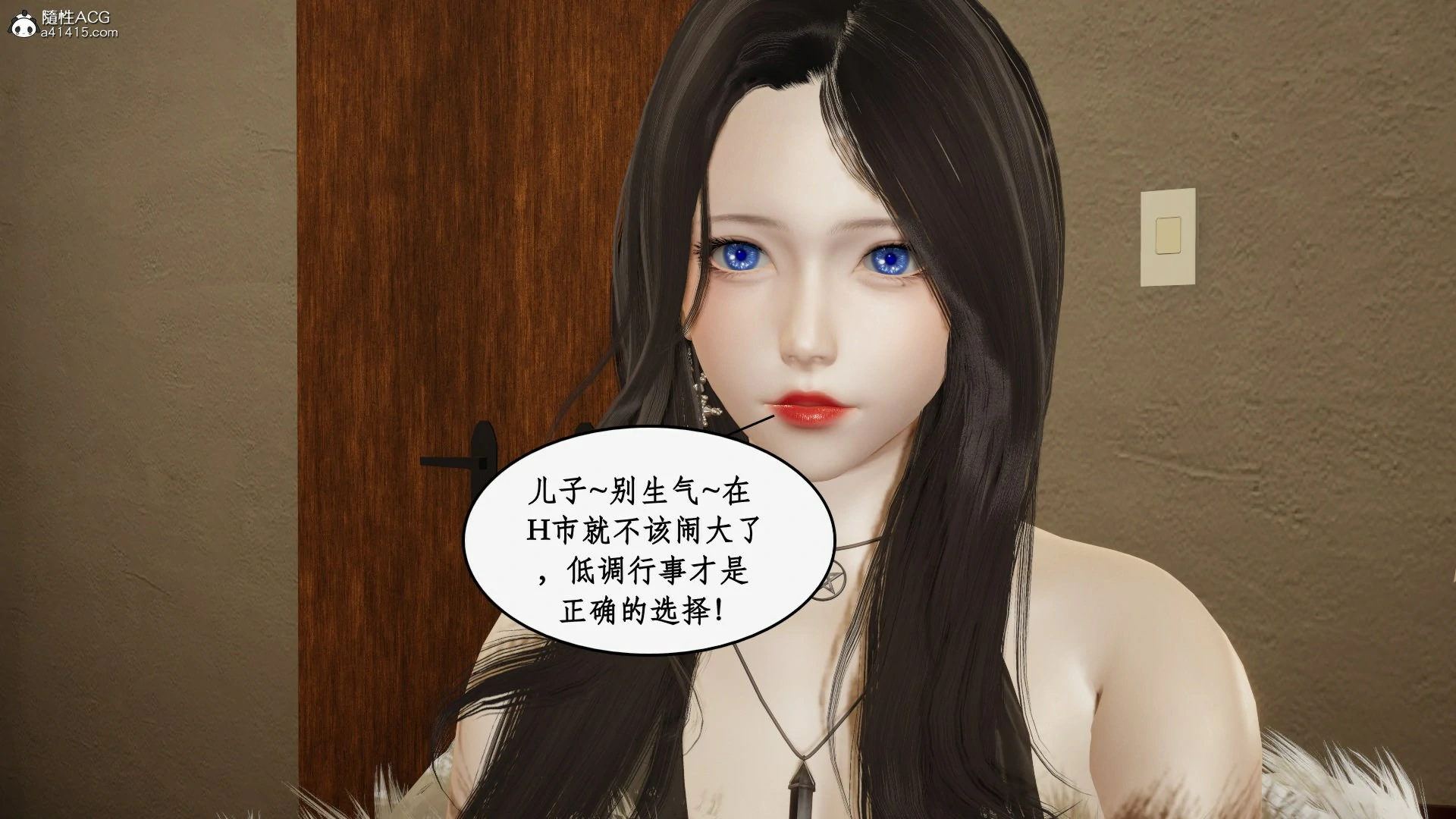 第86页