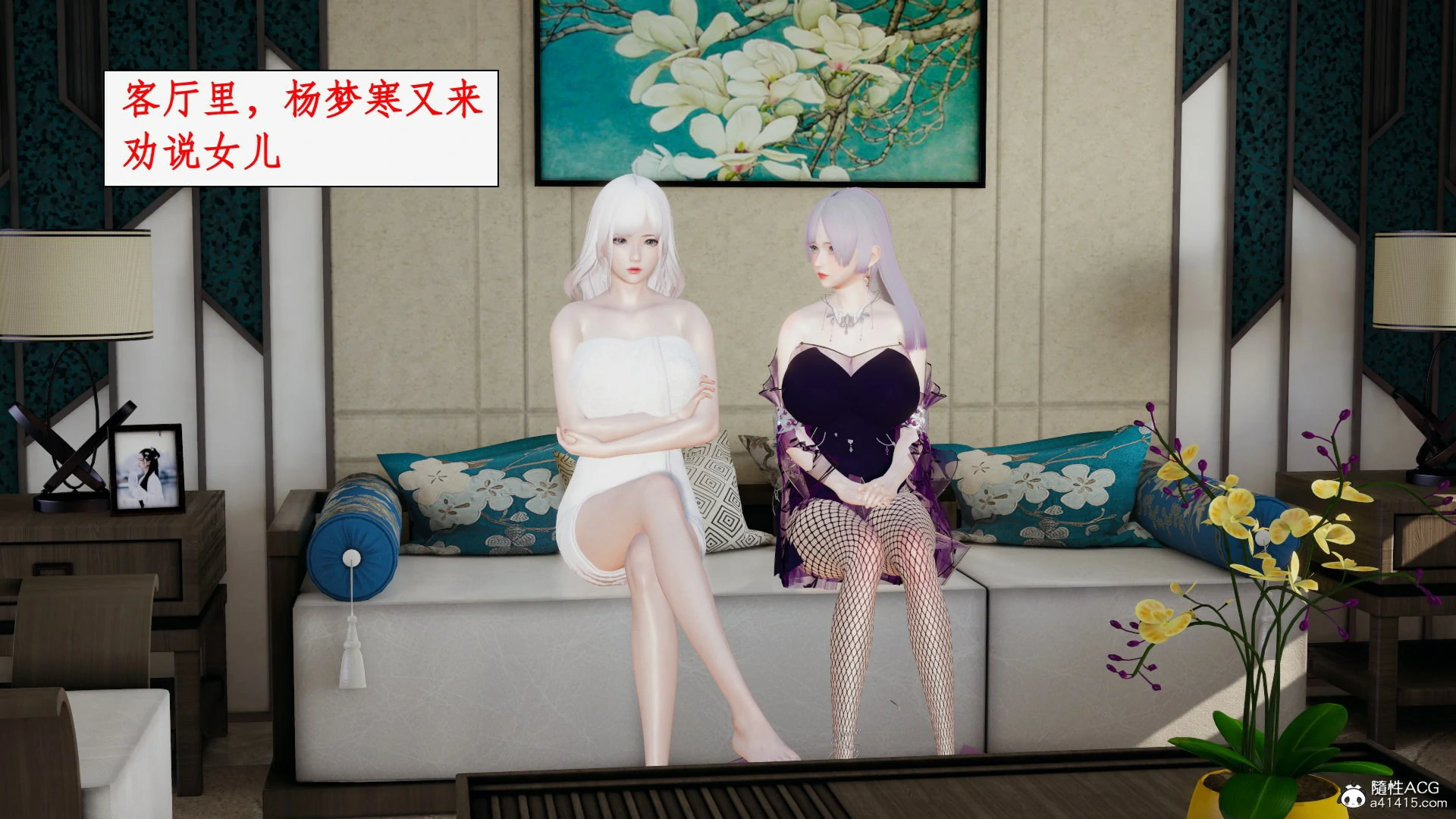 第90页