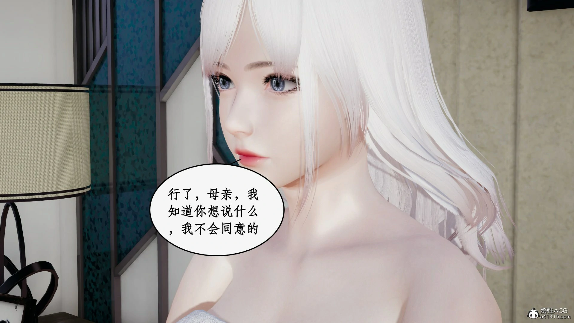 第92页