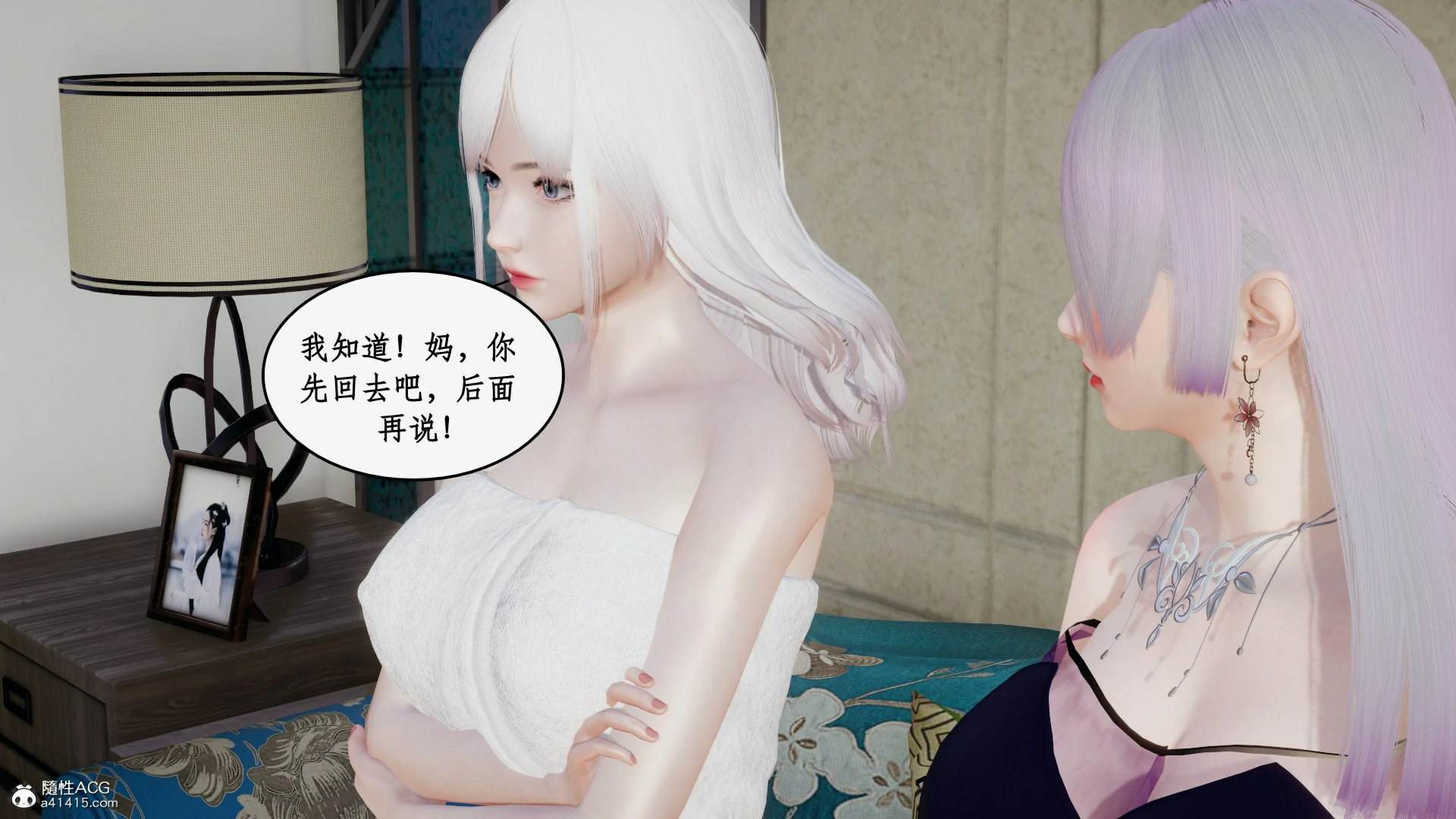 第94页