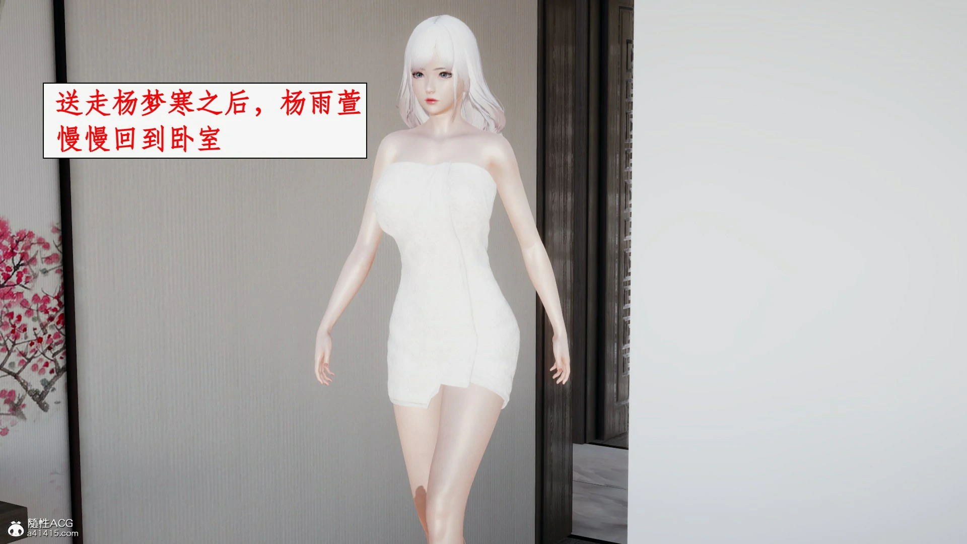 第95页