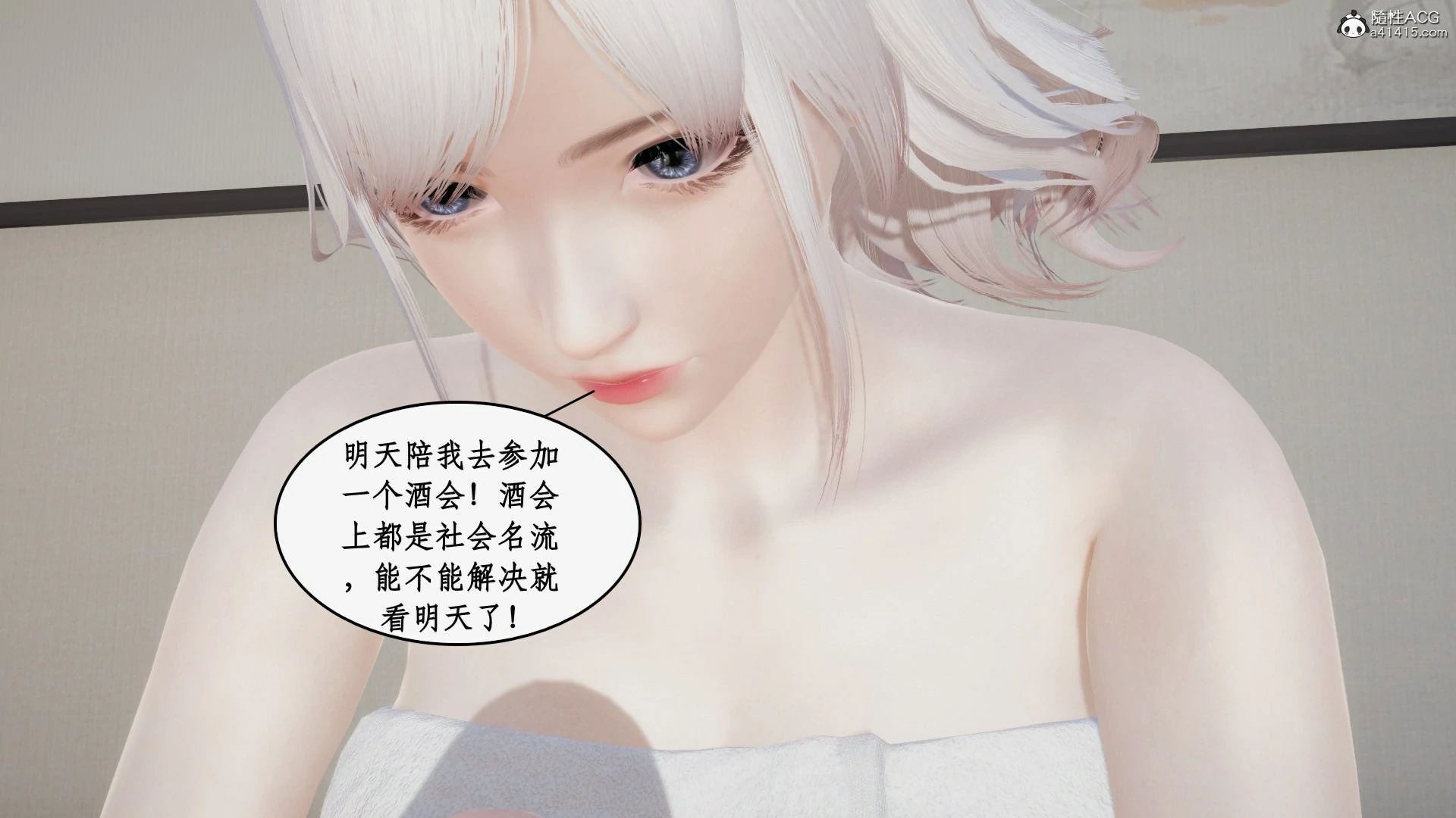 第98页