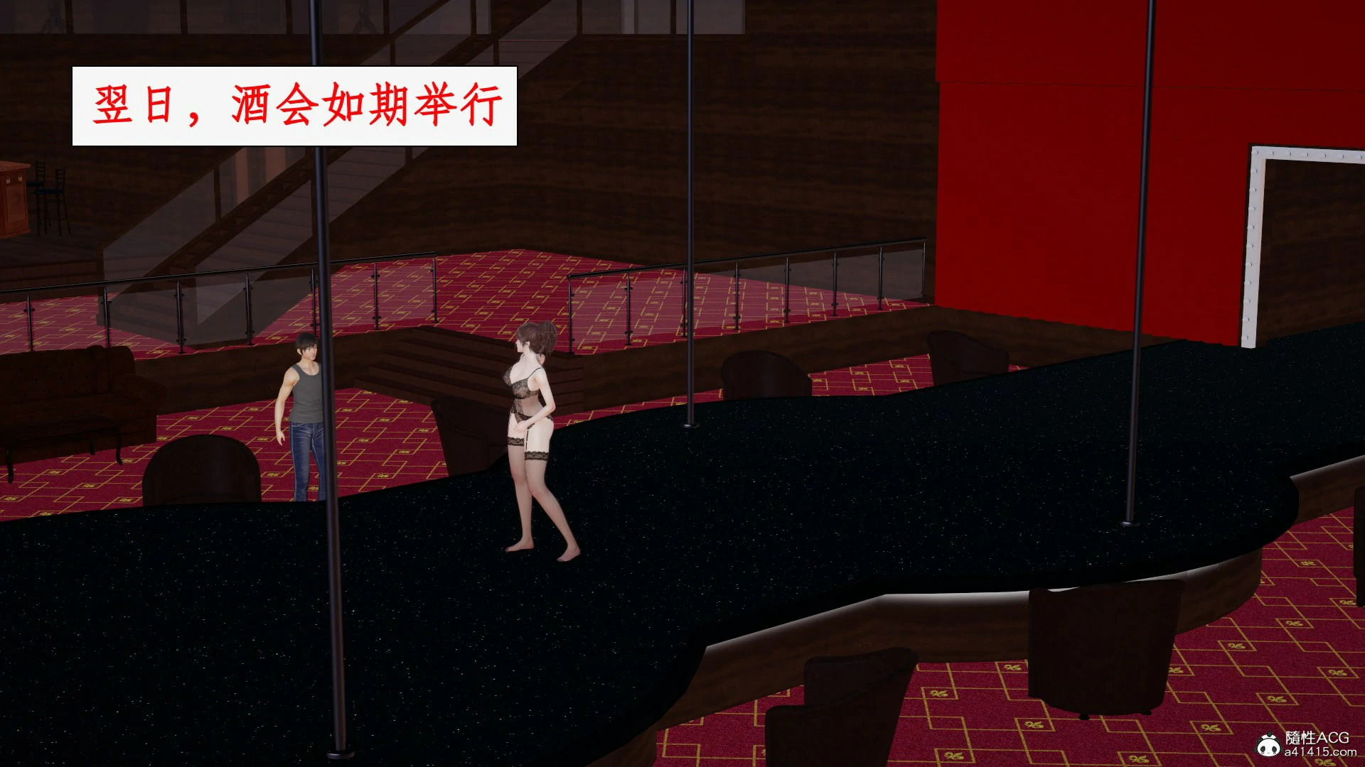 第102页