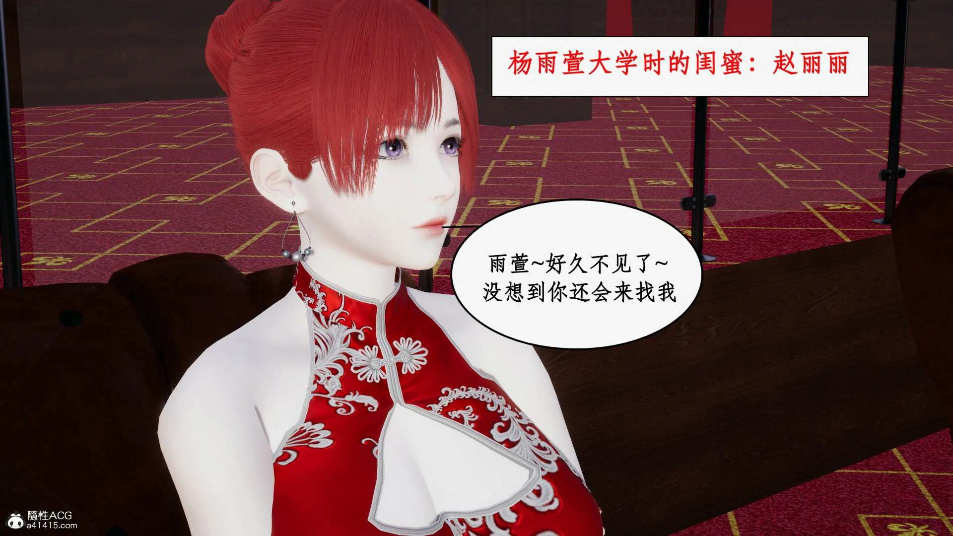 第108页