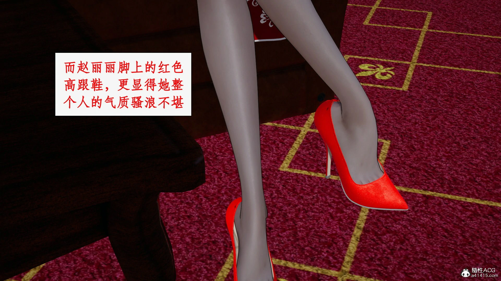 第110页