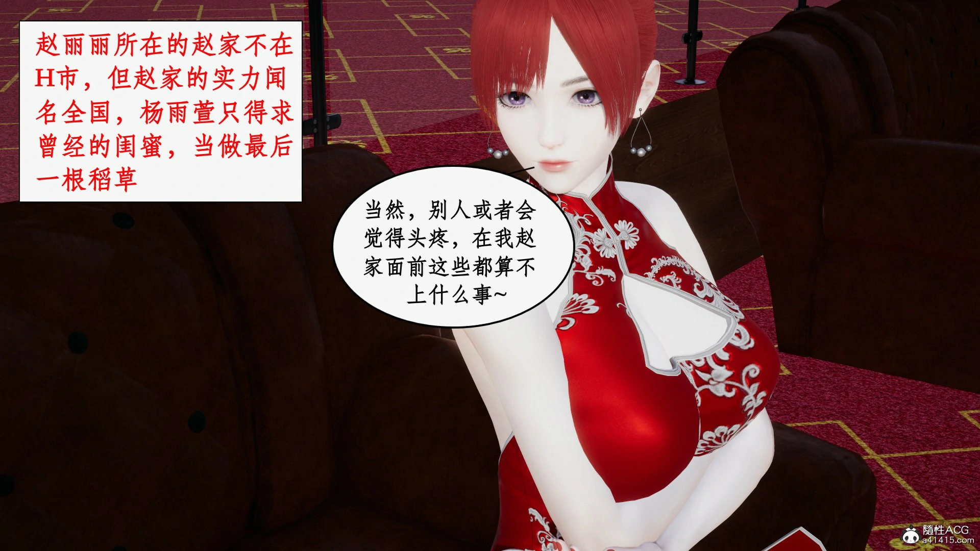 第113页