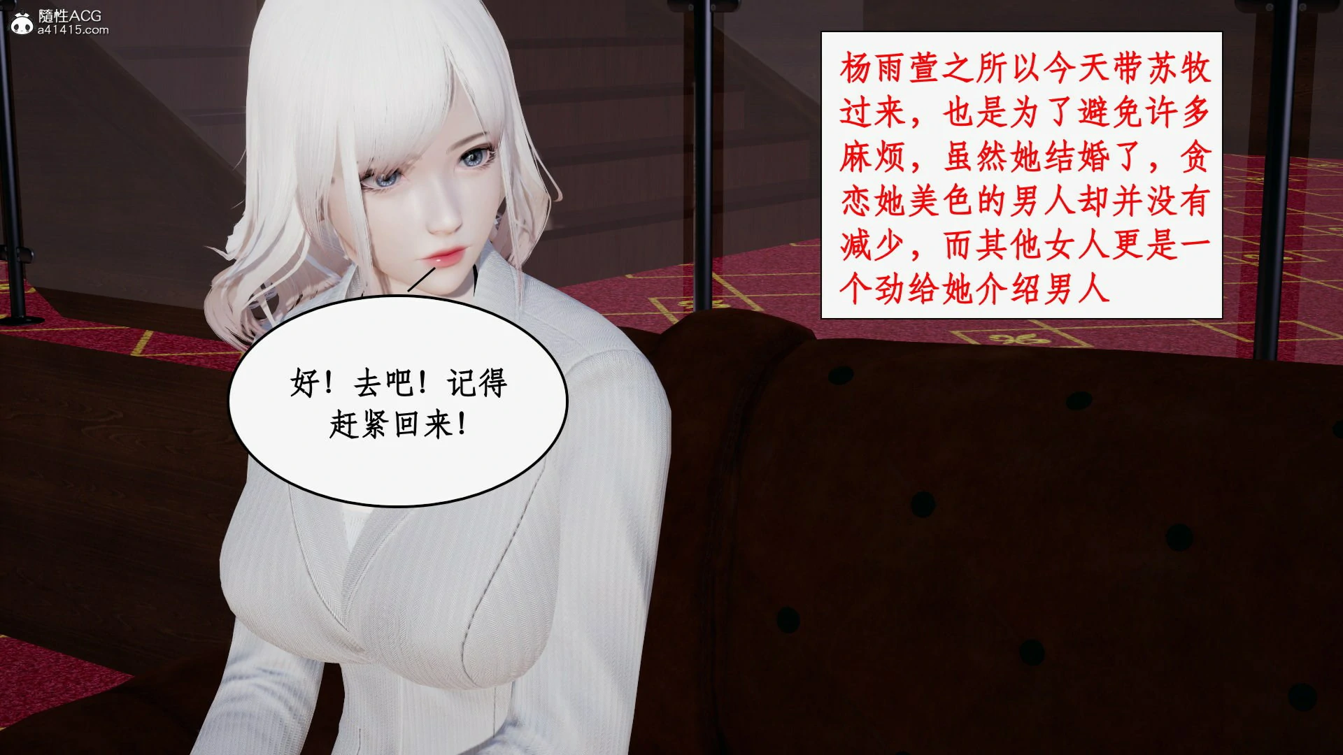 第115页