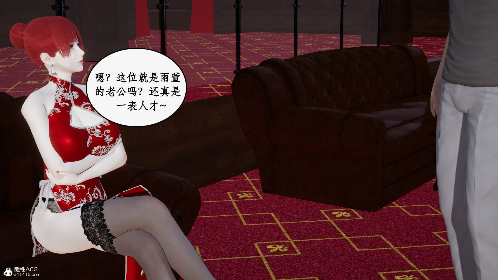 第116页