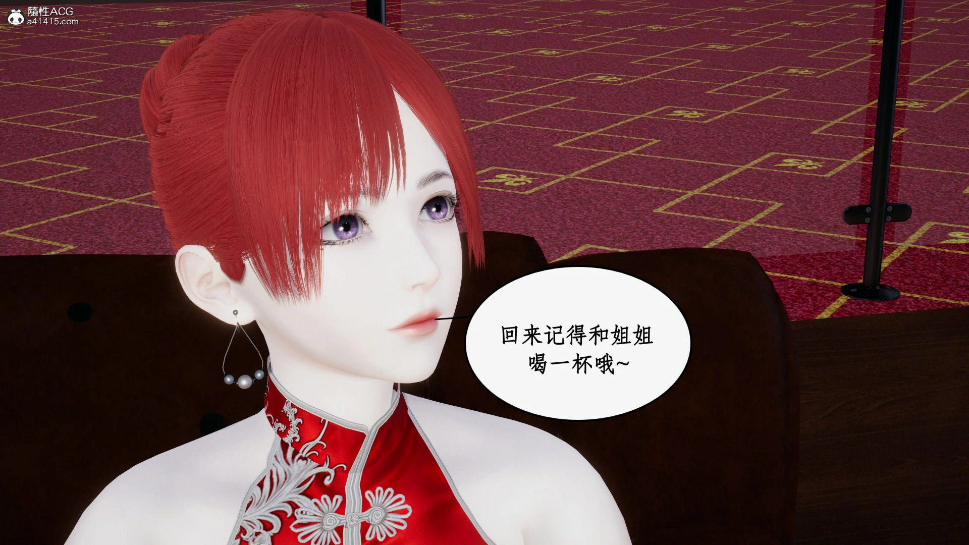 第117页
