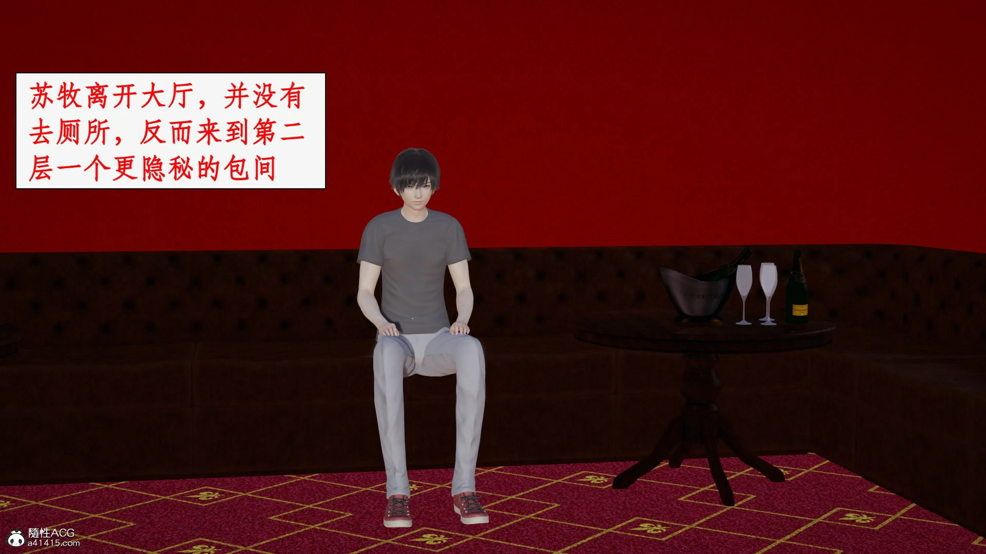 第118页