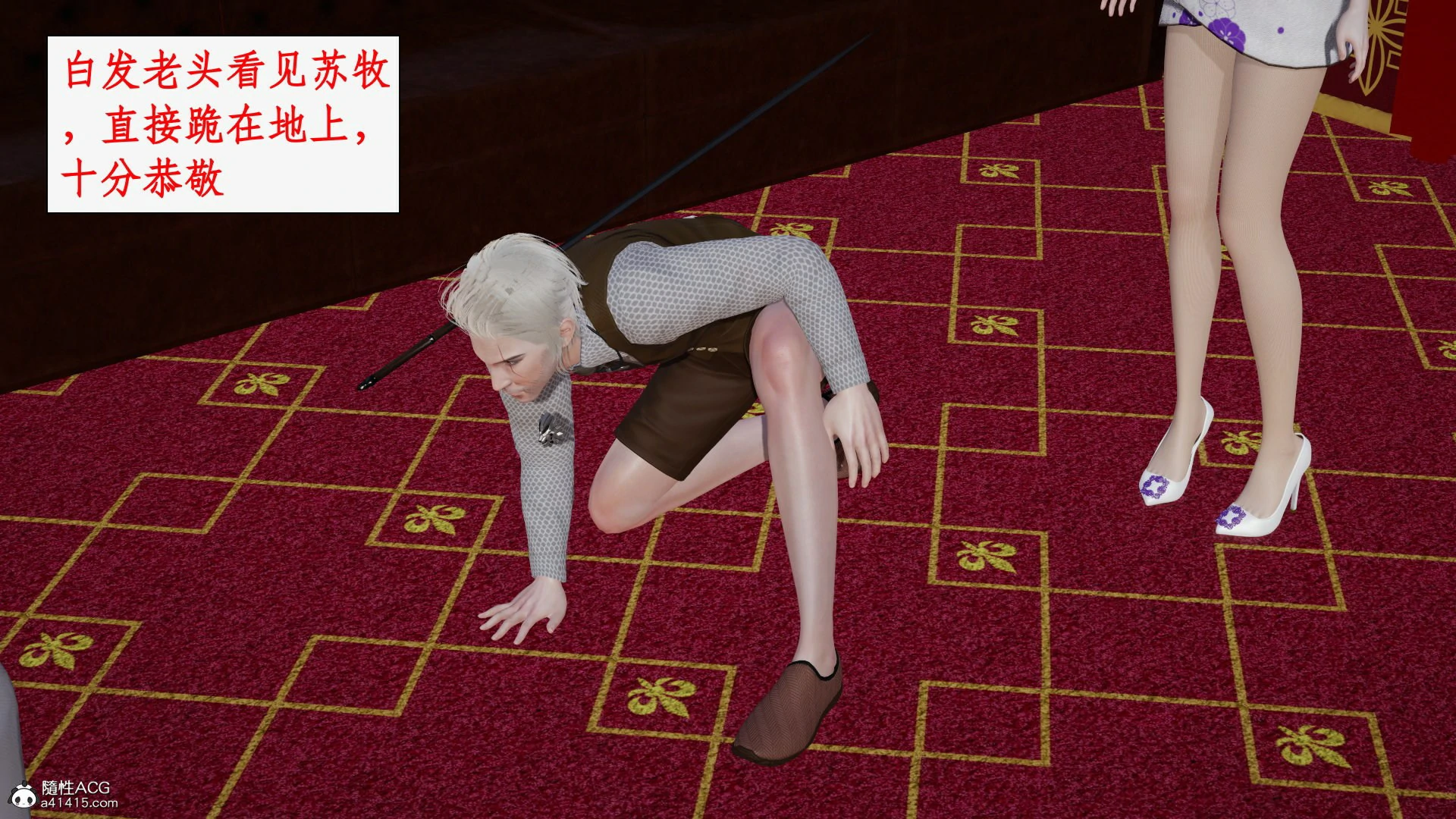 第120页