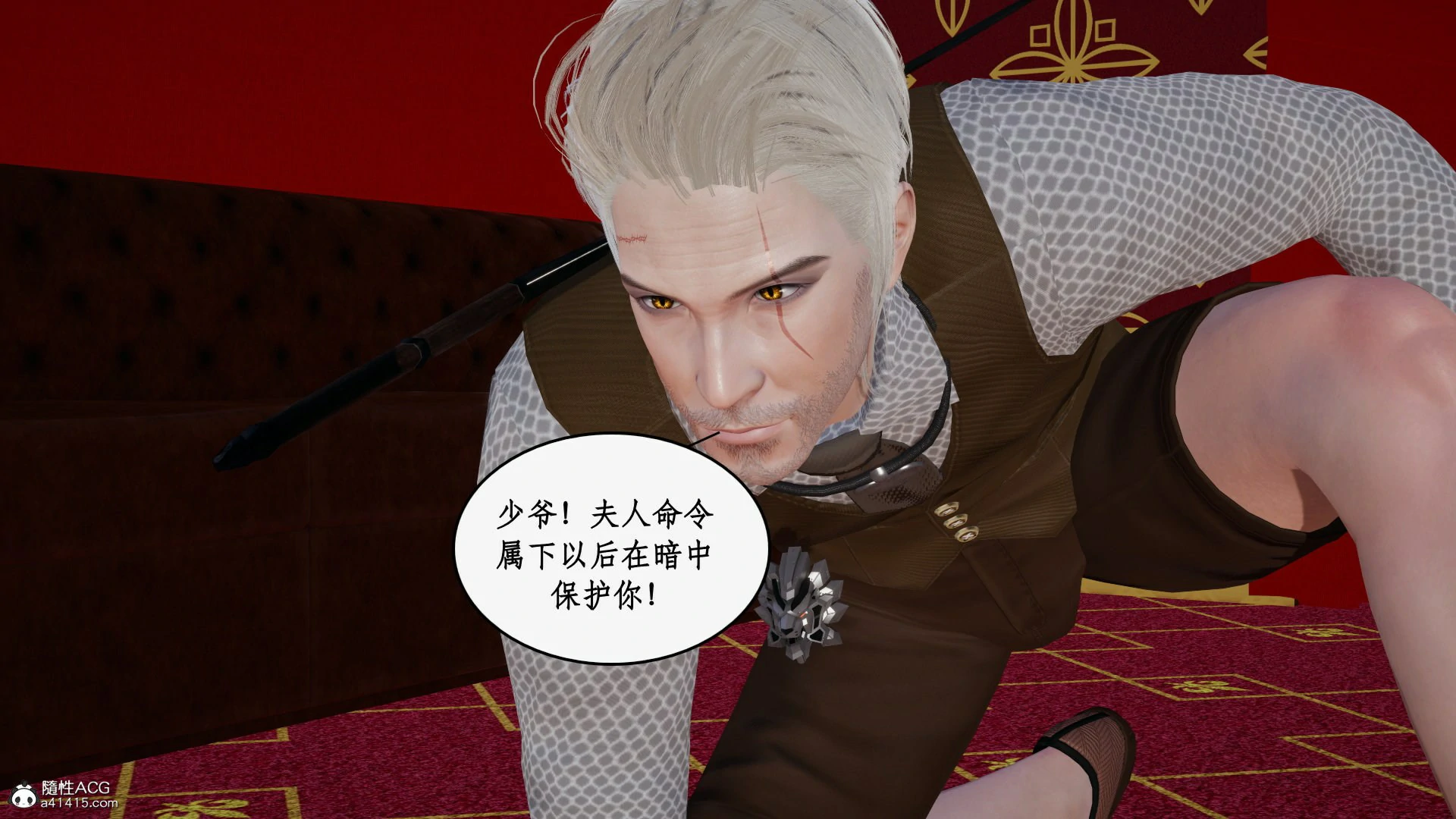 第121页