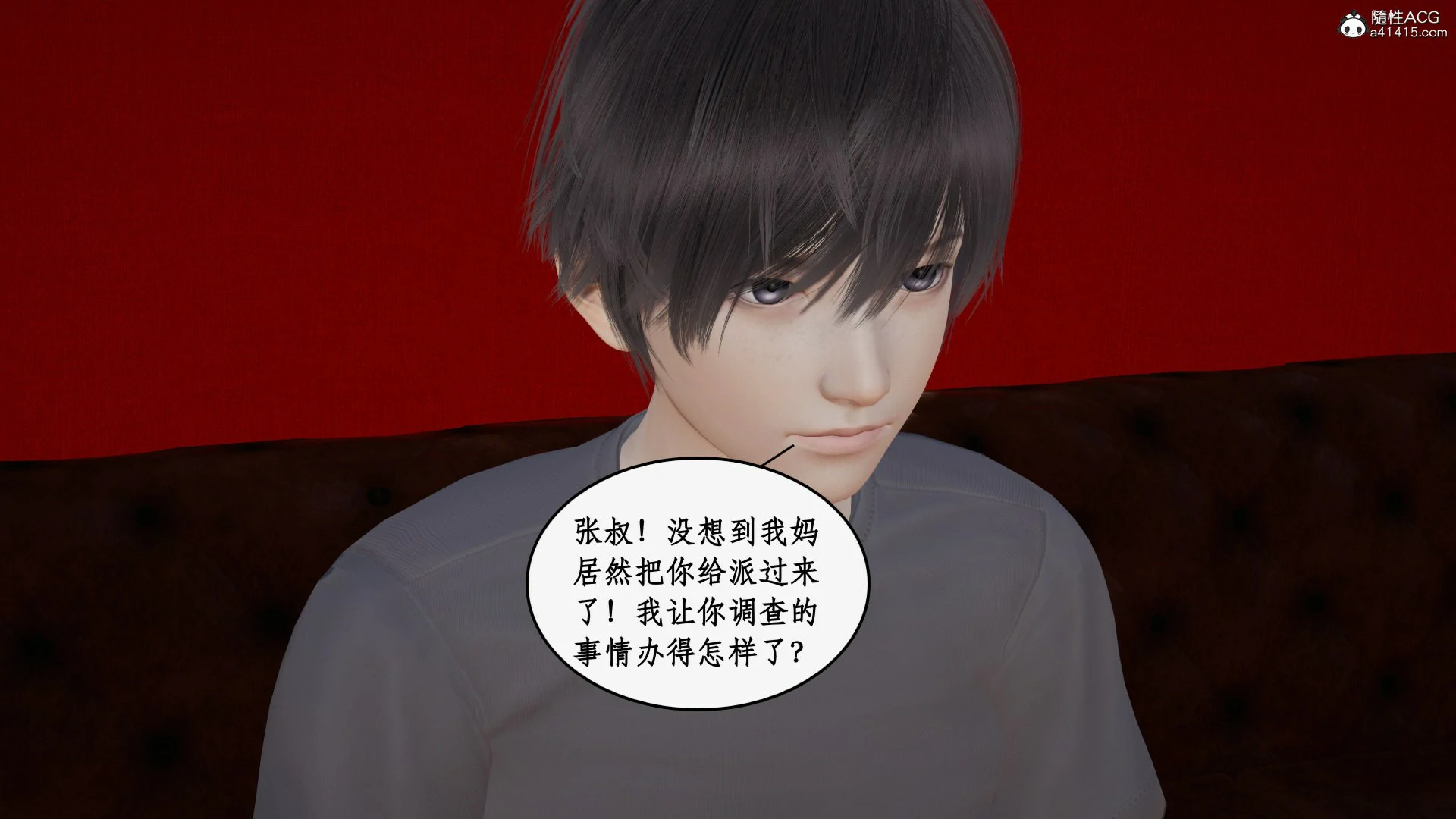 第122页