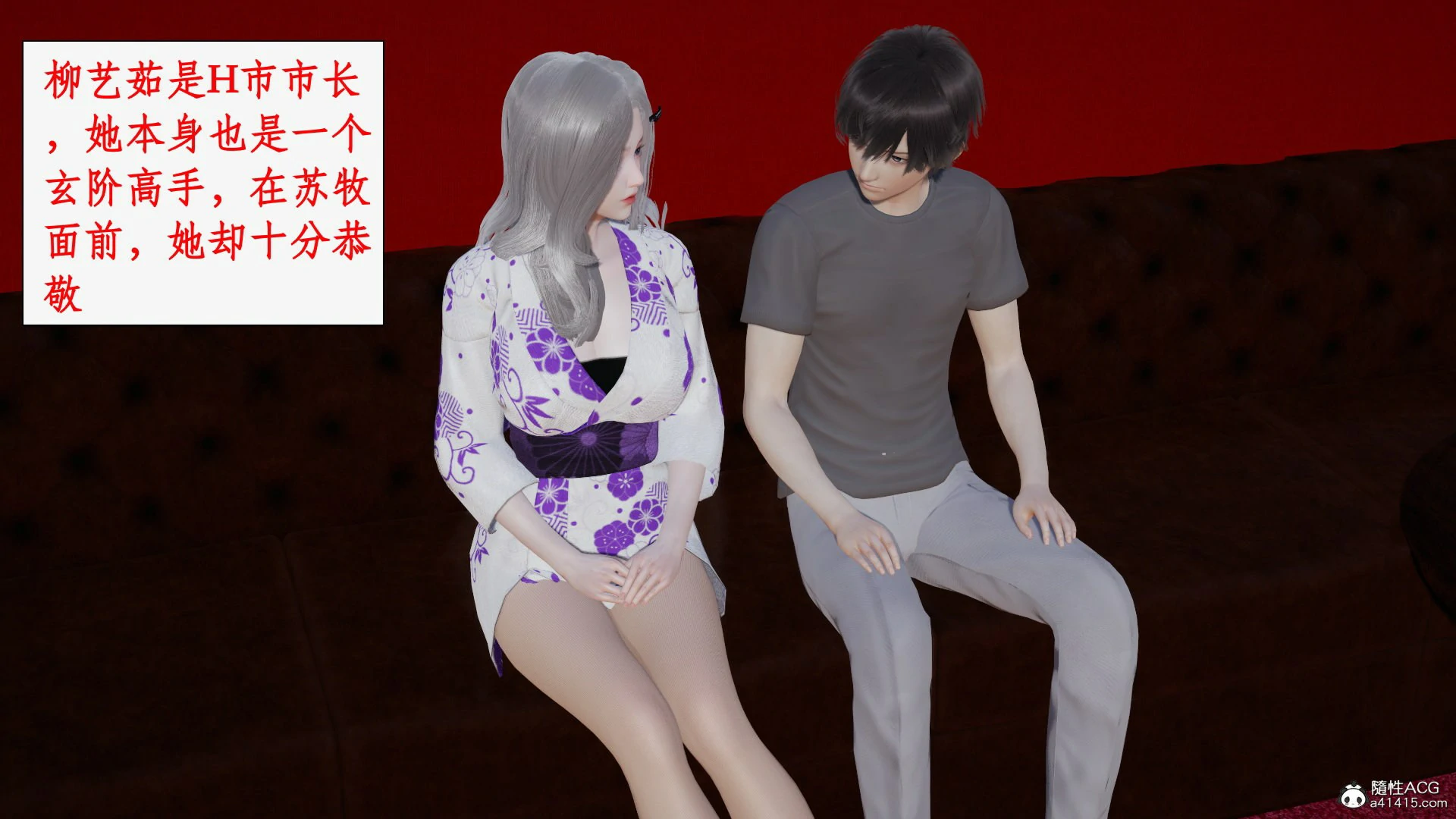 第124页