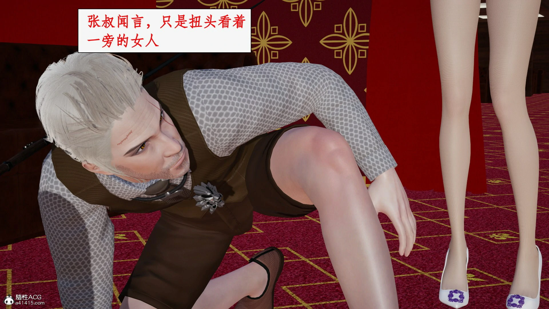 第123页