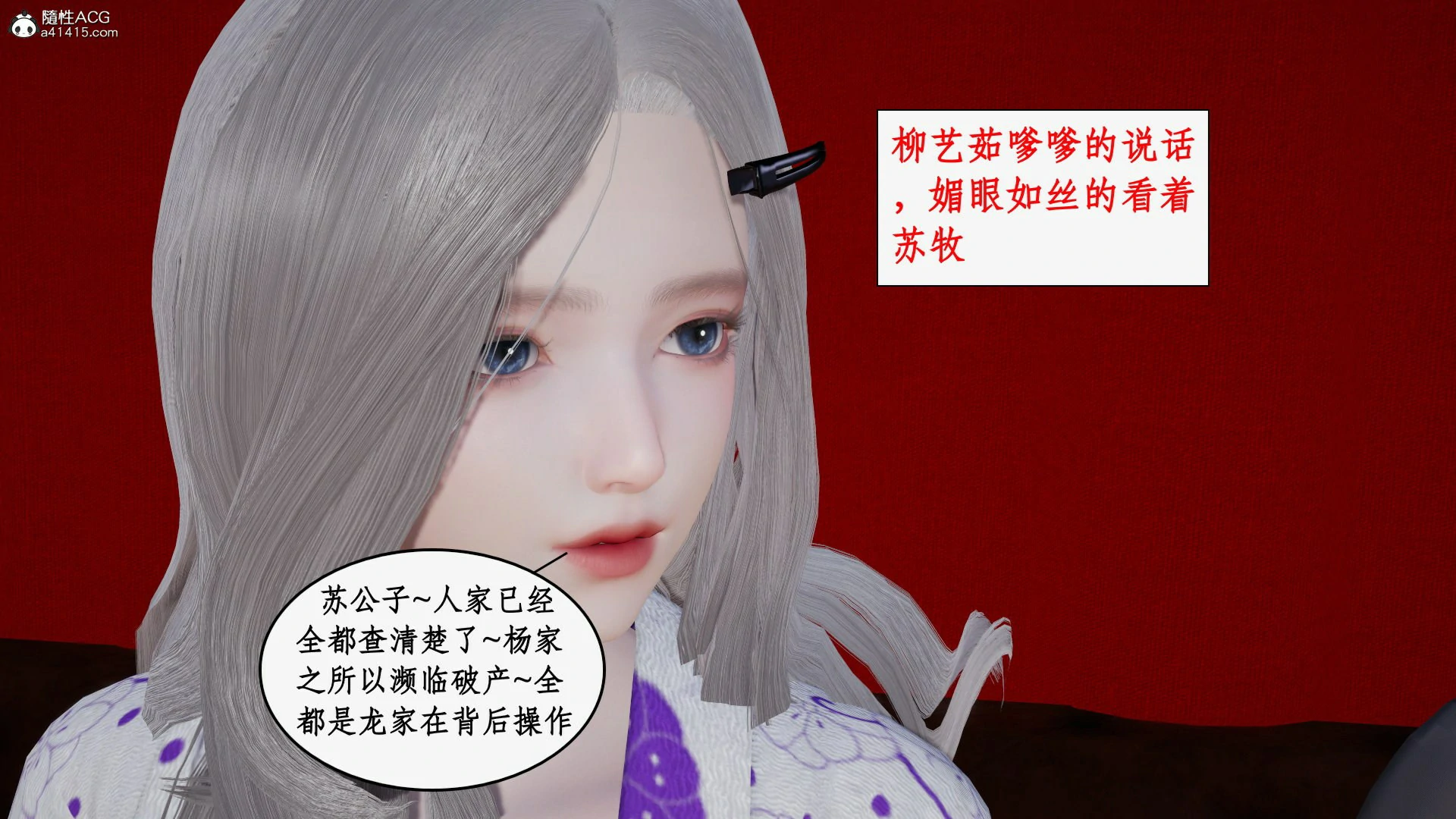 第125页