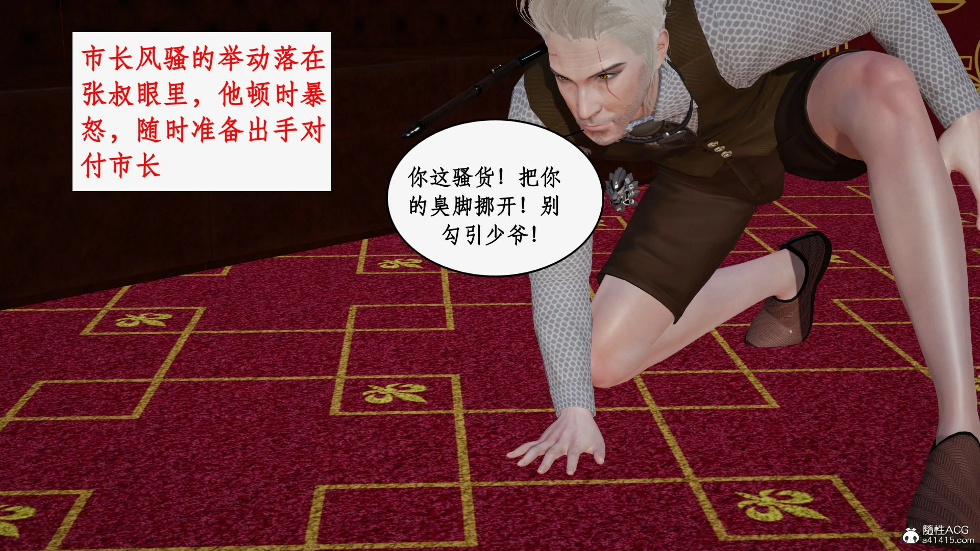 第127页
