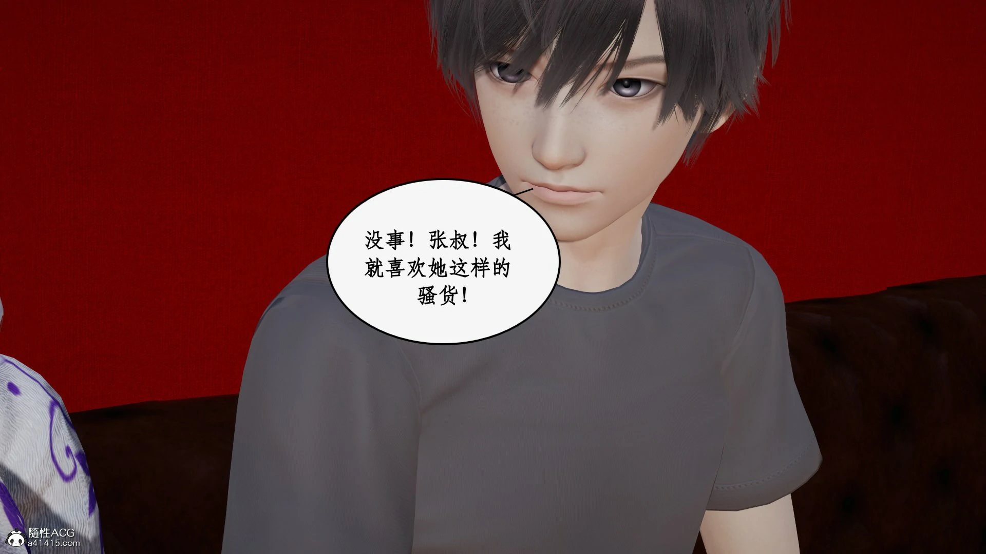 第128页