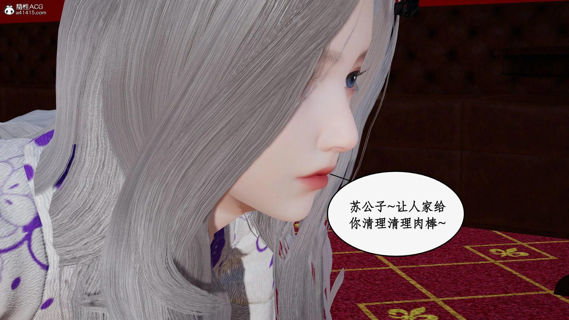 第131页