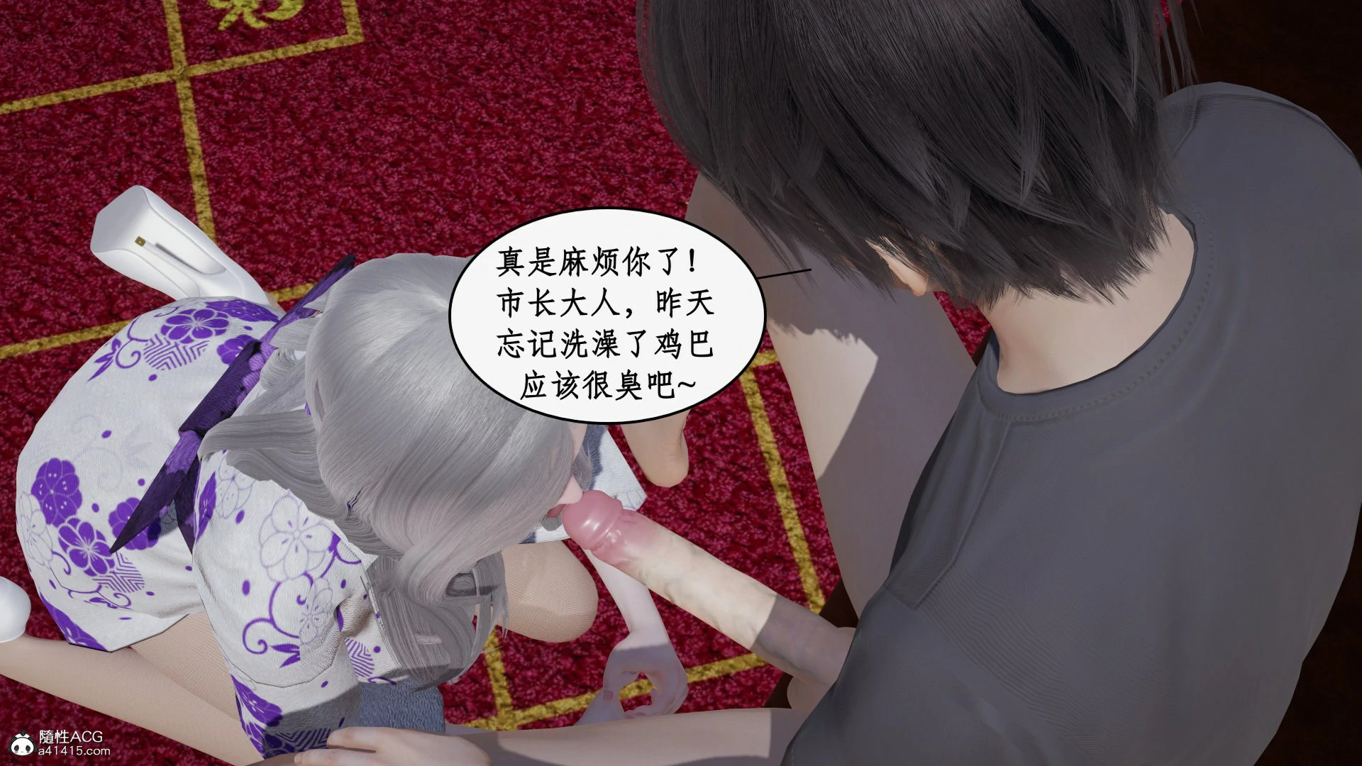 第134页