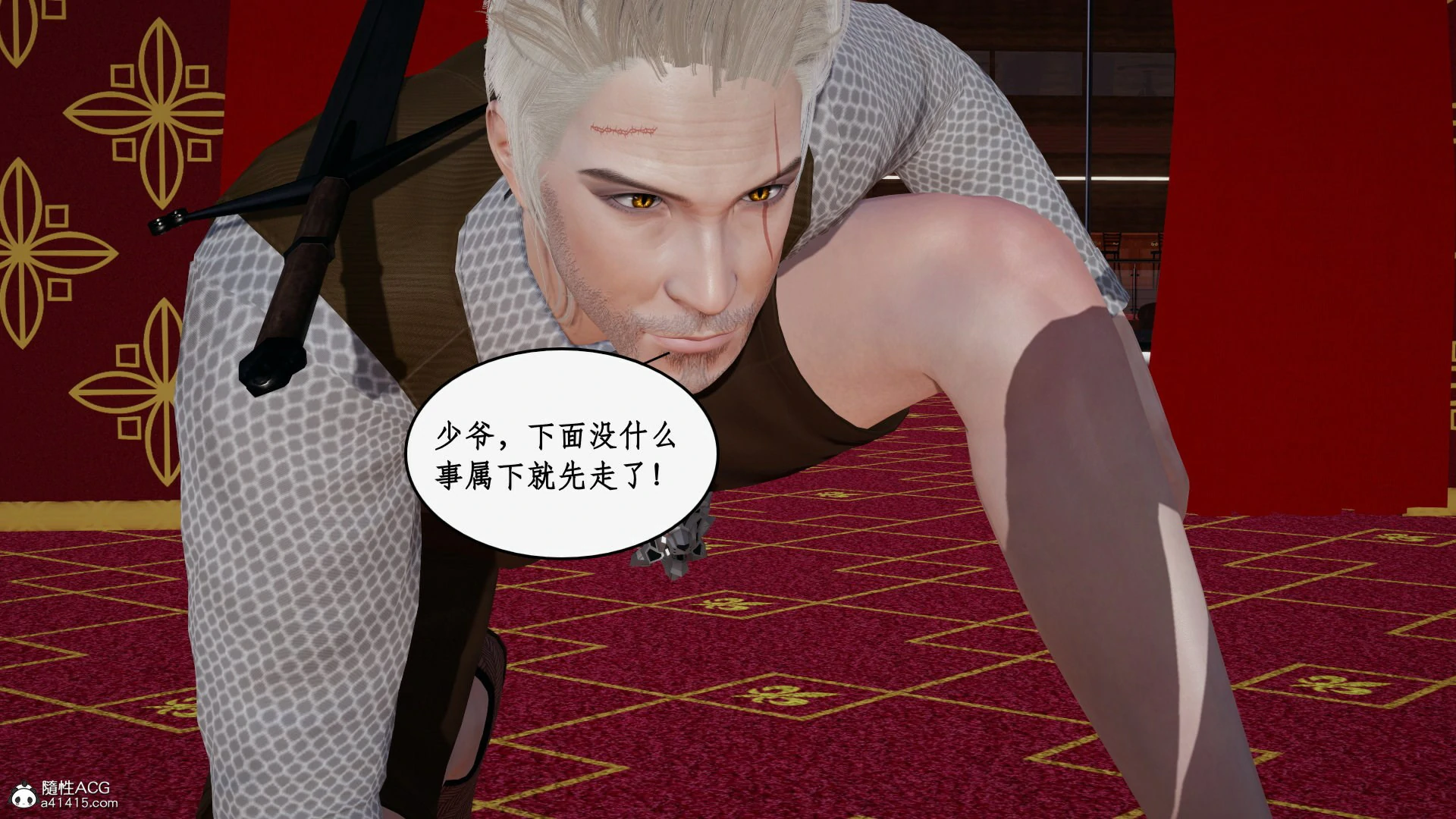 第136页
