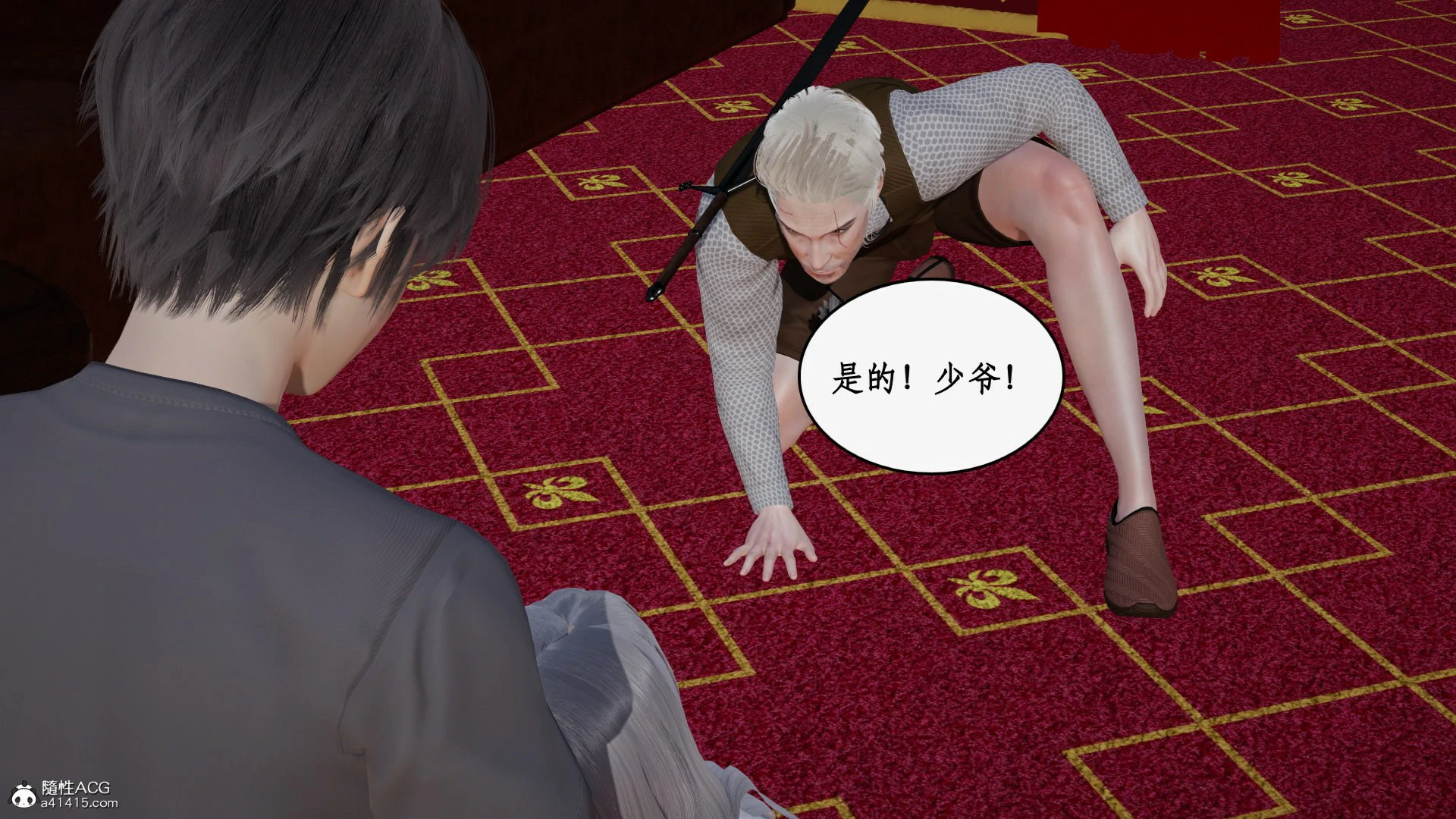 第138页