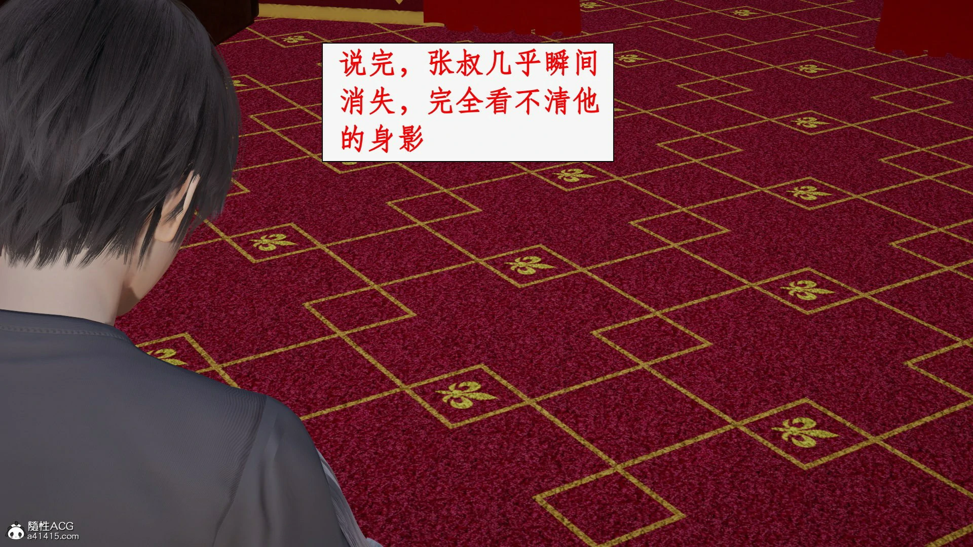 第139页