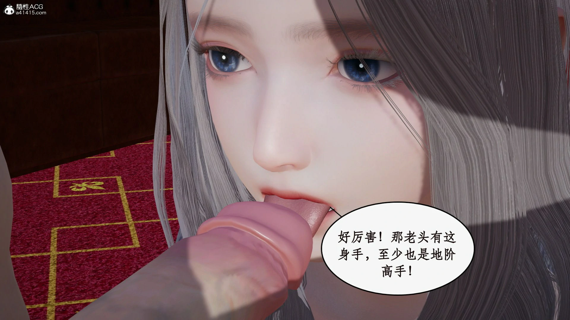 第140页