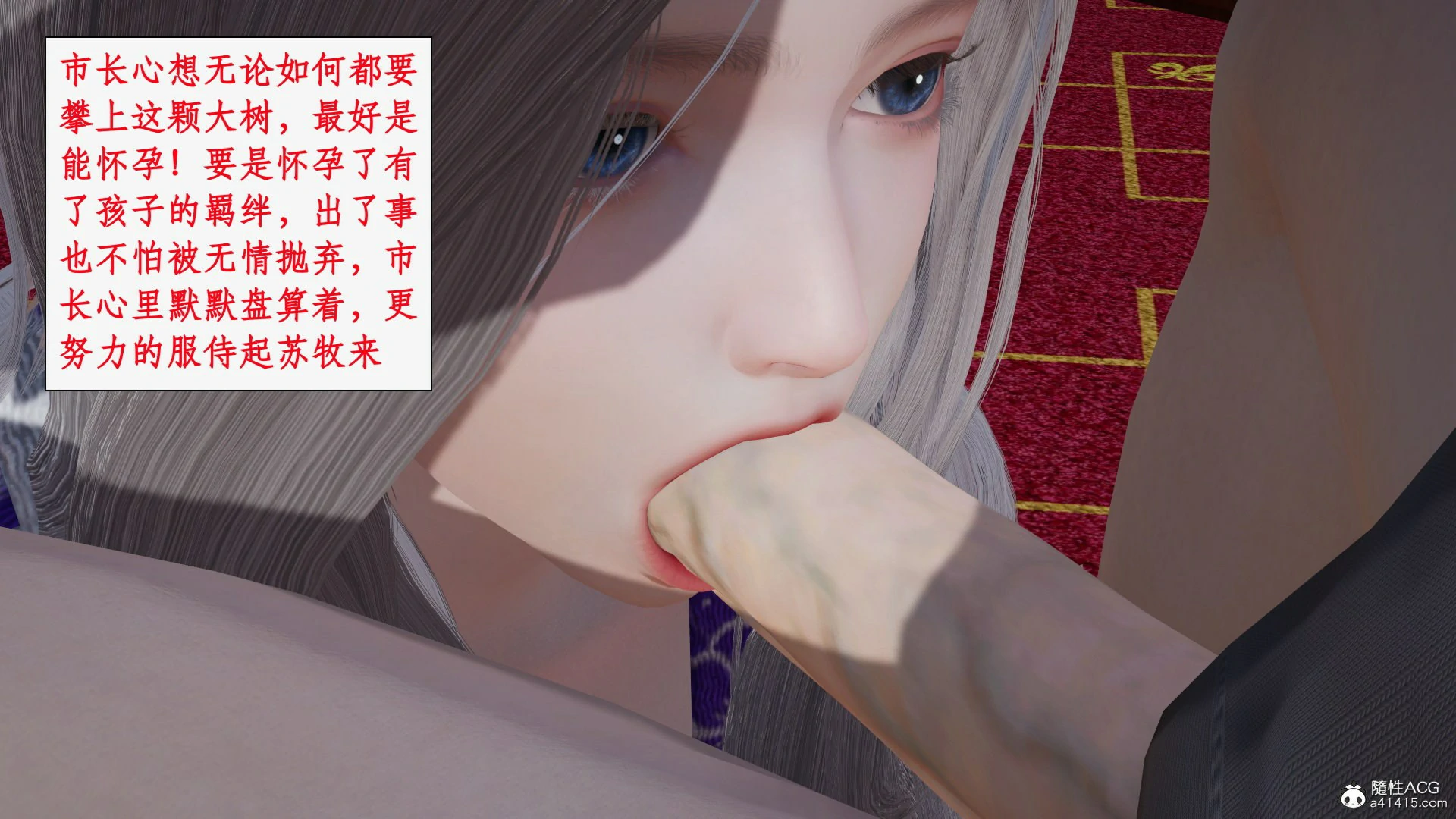 第142页
